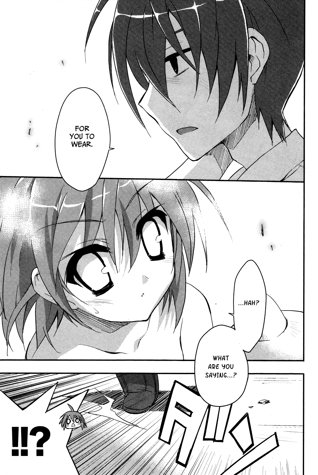Kore wa Zombie desu ka? Chapter 1 page 20 - Chapter 1: Yes, I am a Masou Shoujo.