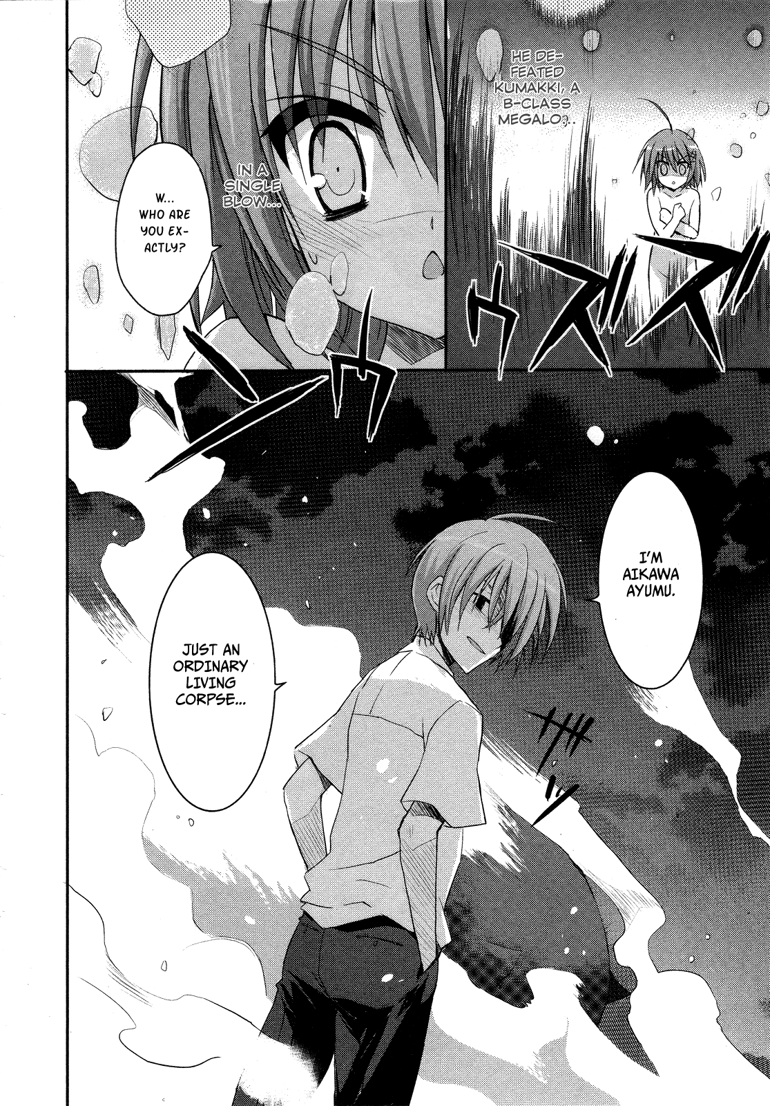 Kore wa Zombie desu ka? Chapter 1 page 24 - Chapter 1: Yes, I am a Masou Shoujo.