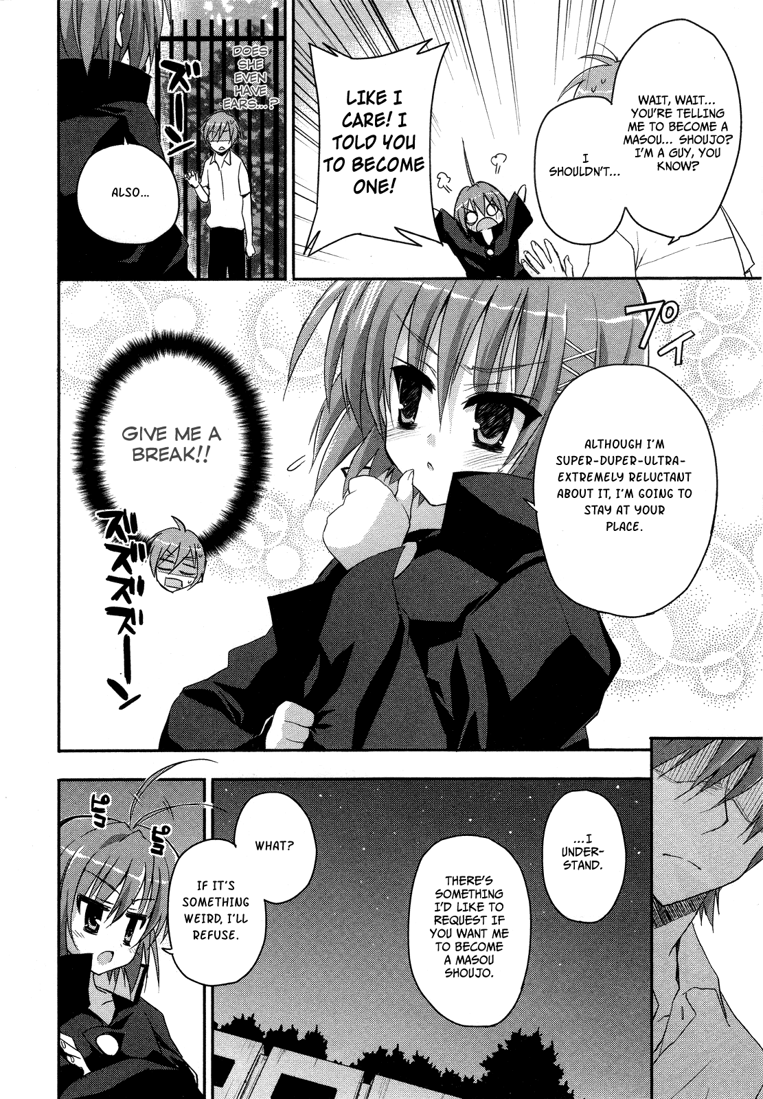 Kore wa Zombie desu ka? Chapter 1 page 31 - Chapter 1: Yes, I am a Masou Shoujo.