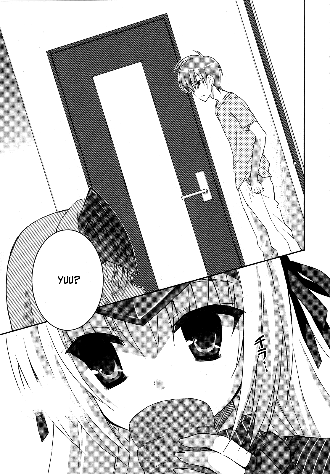 Kore wa Zombie desu ka? Chapter 1 page 34 - Chapter 1: Yes, I am a Masou Shoujo.