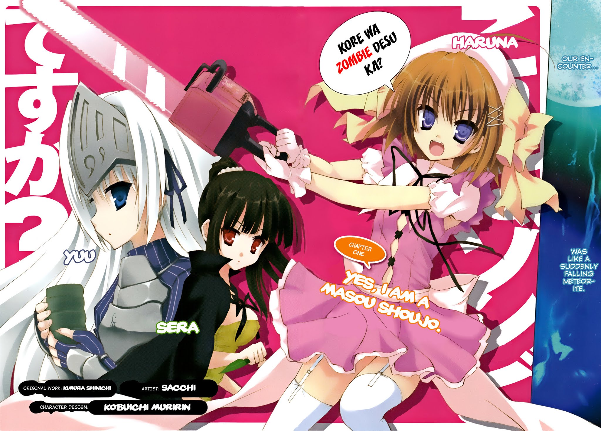 Kore wa Zombie desu ka? Chapter 1 page 4 - Chapter 1: Yes, I am a Masou Shoujo.