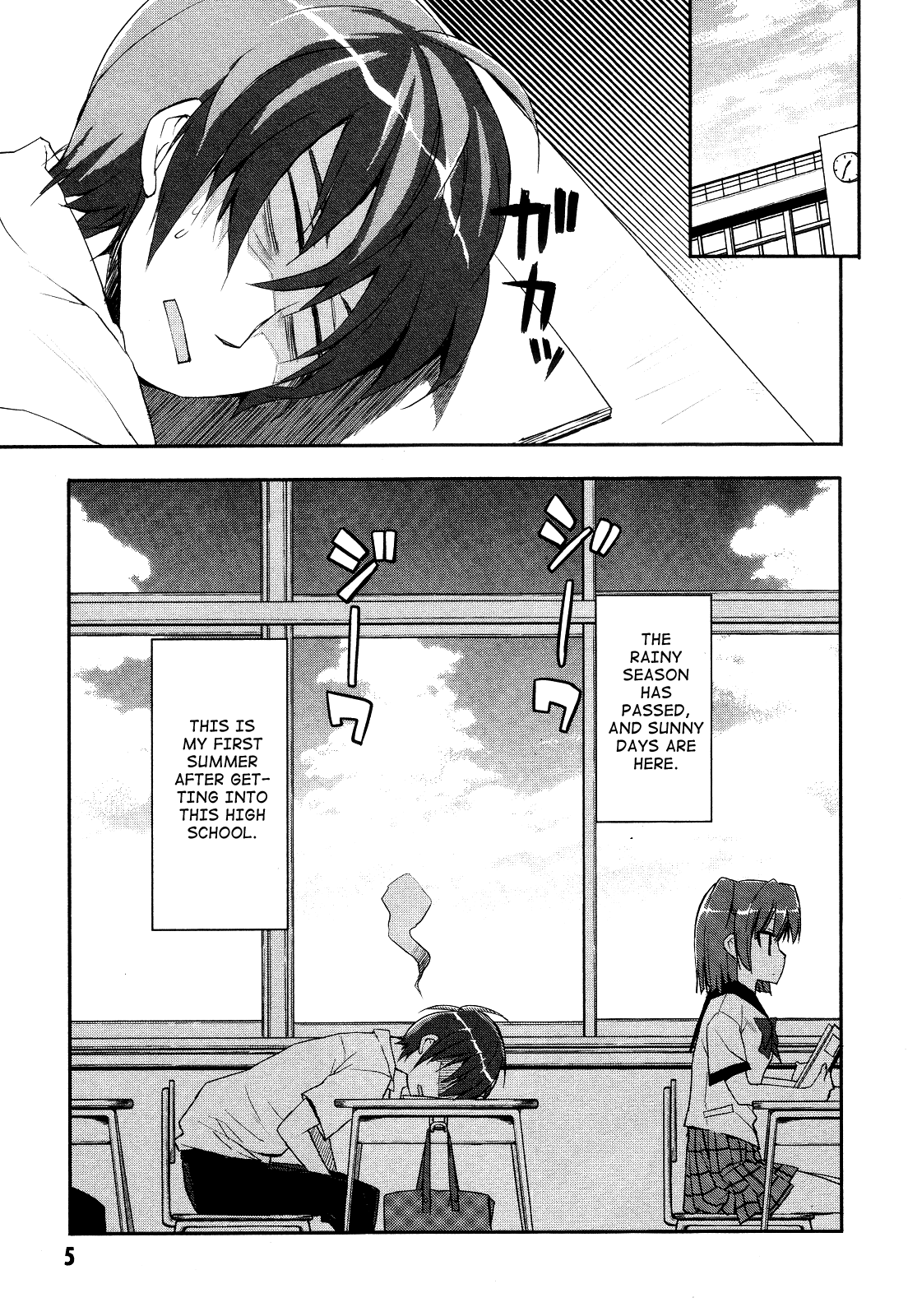 Kore wa Zombie desu ka? Chapter 1 page 6 - Chapter 1: Yes, I am a Masou Shoujo.