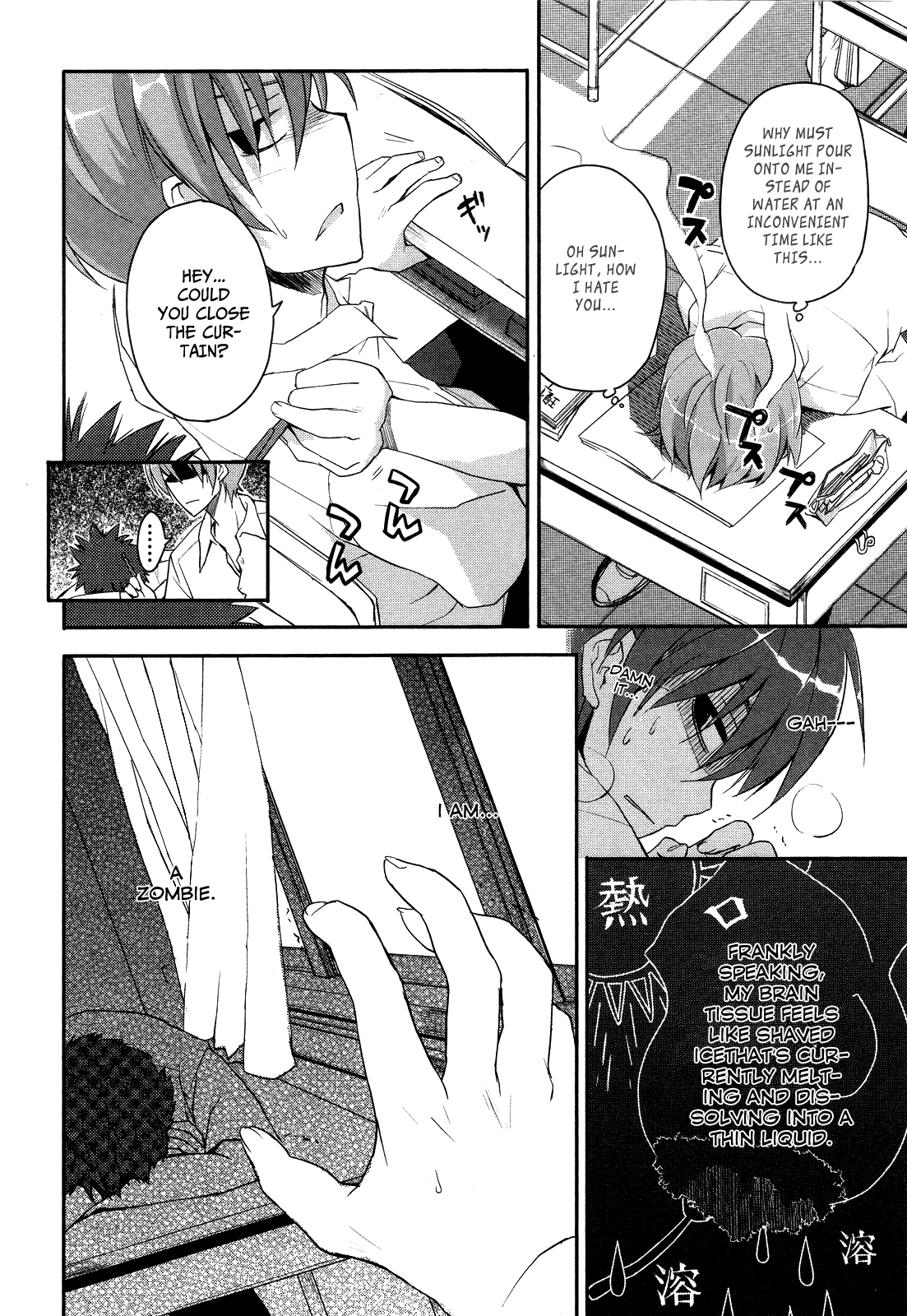 Kore wa Zombie desu ka? Chapter 1 page 7 - Chapter 1: Yes, I am a Masou Shoujo.
