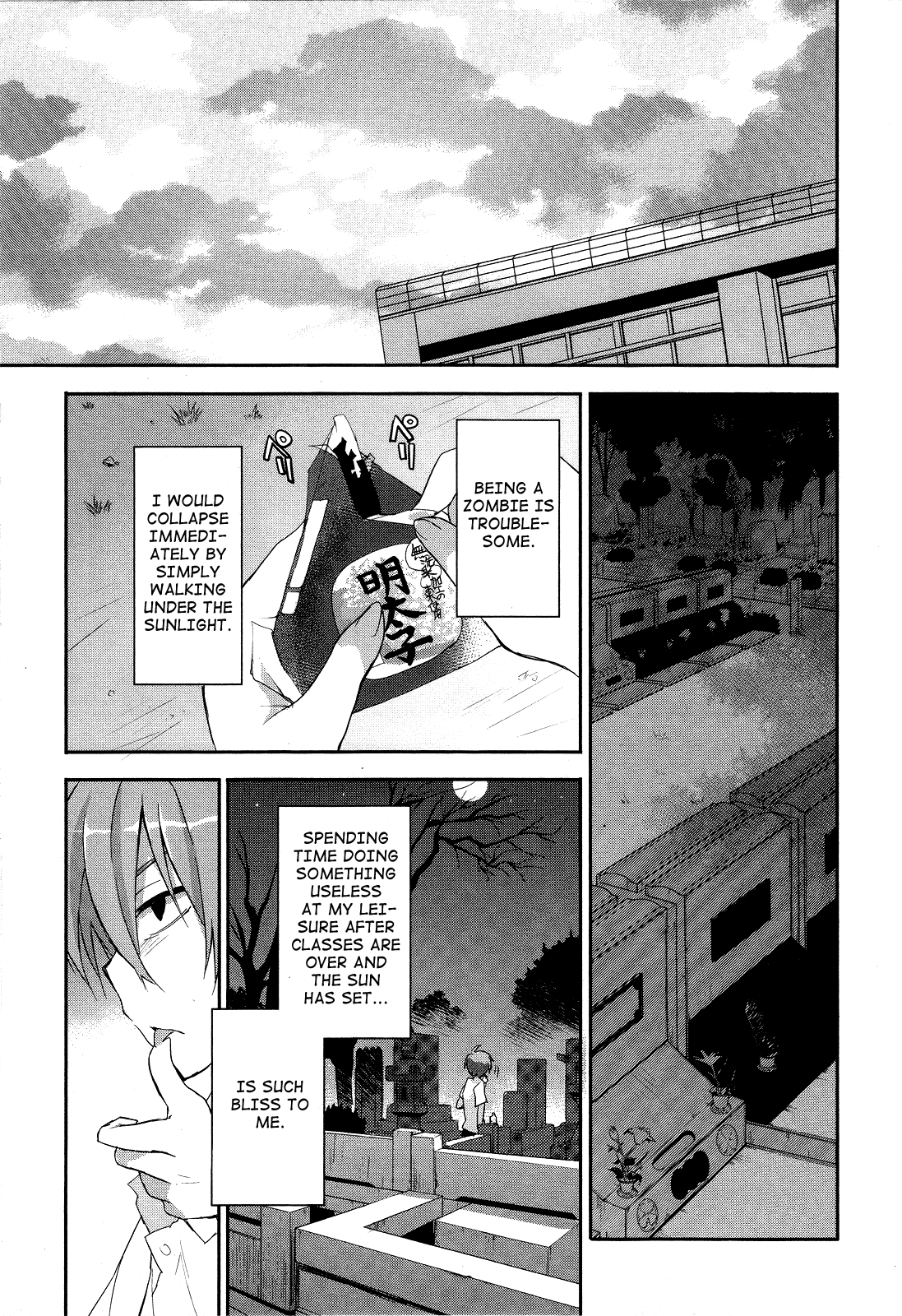 Kore wa Zombie desu ka? Chapter 1 page 8 - Chapter 1: Yes, I am a Masou Shoujo.