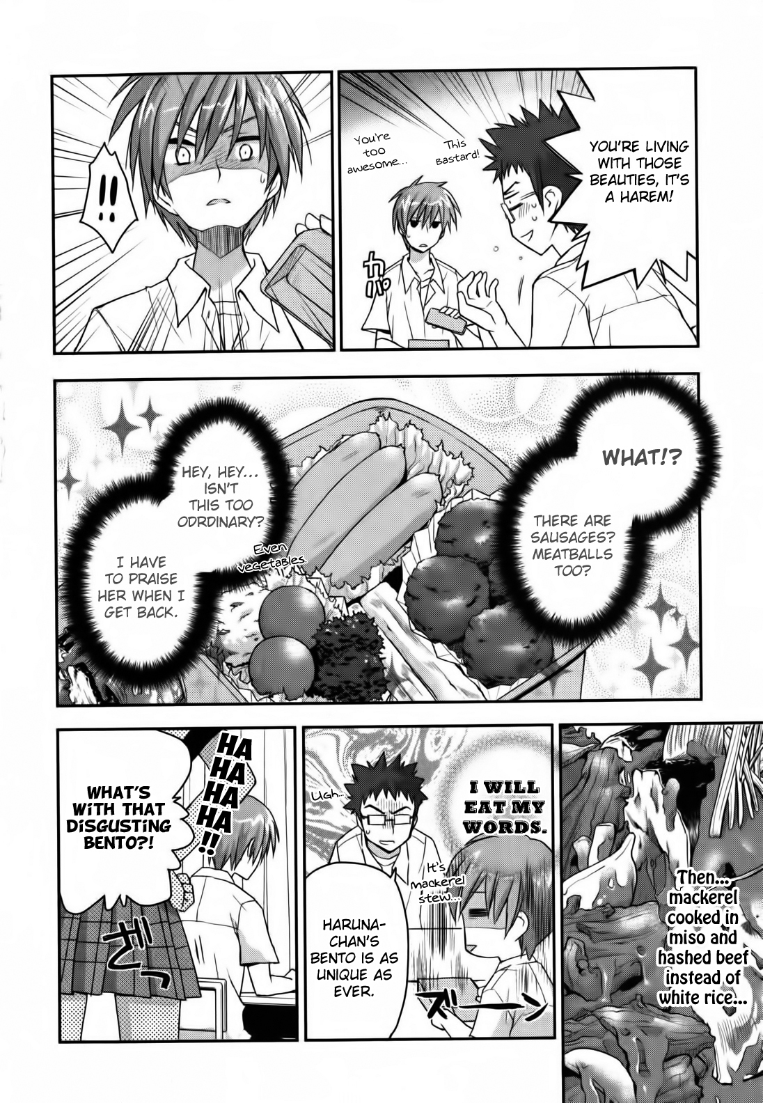 Kore wa Zombie desu ka? Chapter 10 page 10 - Chapter 10: What?! It's a sausage?