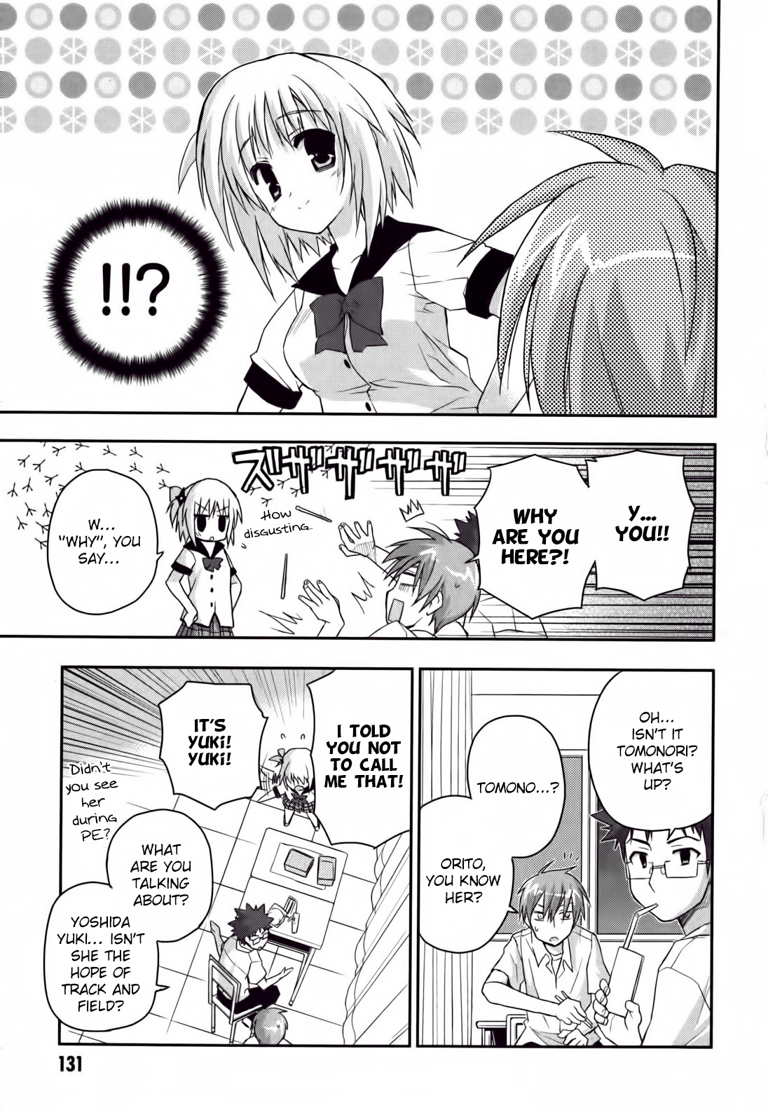 Kore wa Zombie desu ka? Chapter 10 page 11 - Chapter 10: What?! It's a sausage?