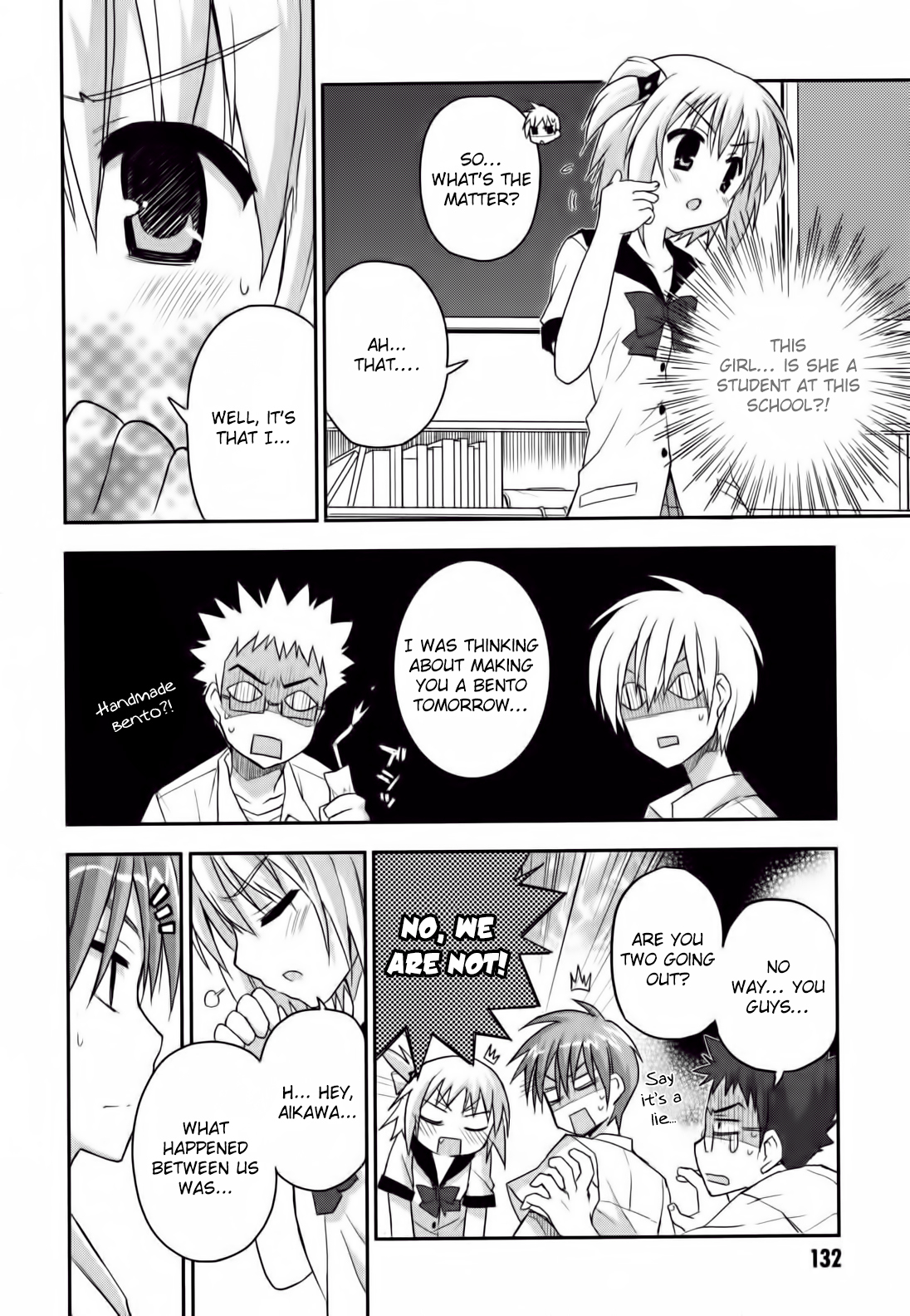 Kore wa Zombie desu ka? Chapter 10 page 12 - Chapter 10: What?! It's a sausage?