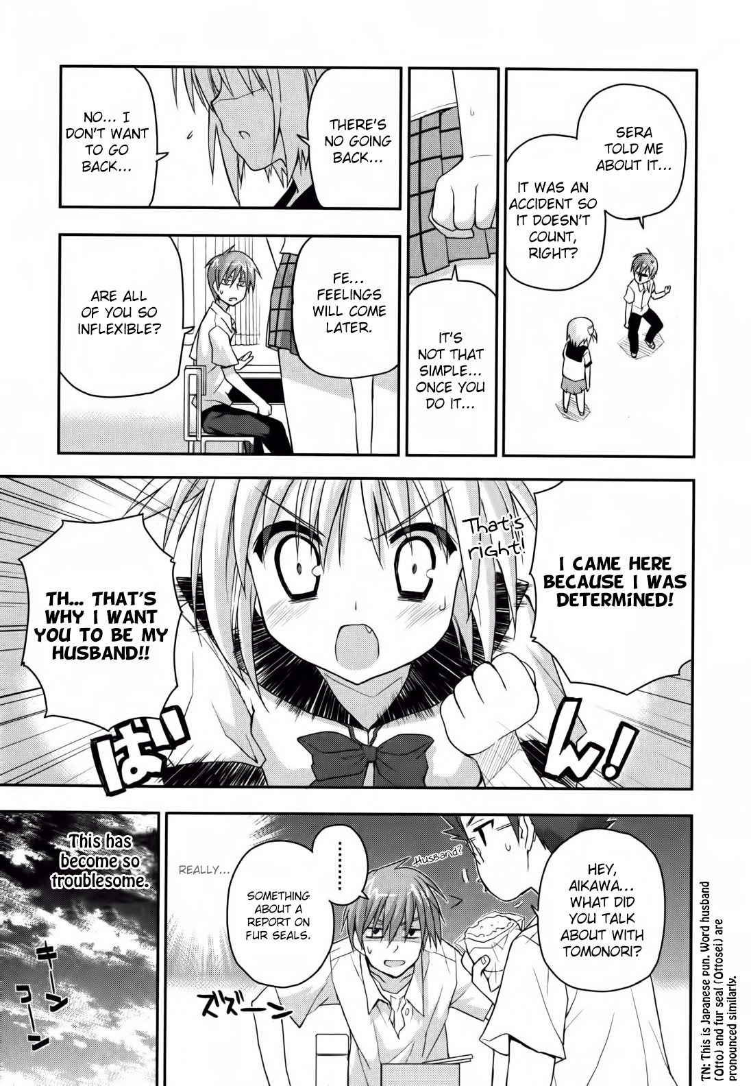 Kore wa Zombie desu ka? Chapter 10 page 13 - Chapter 10: What?! It's a sausage?