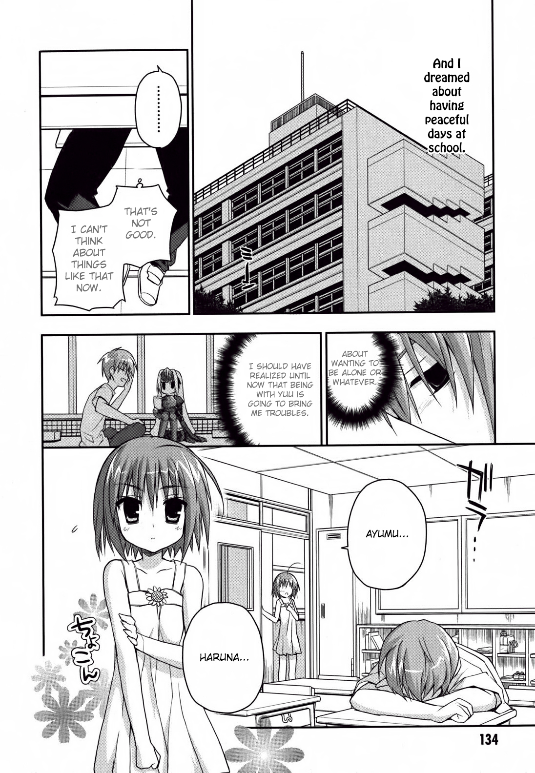 Kore wa Zombie desu ka? Chapter 10 page 14 - Chapter 10: What?! It's a sausage?