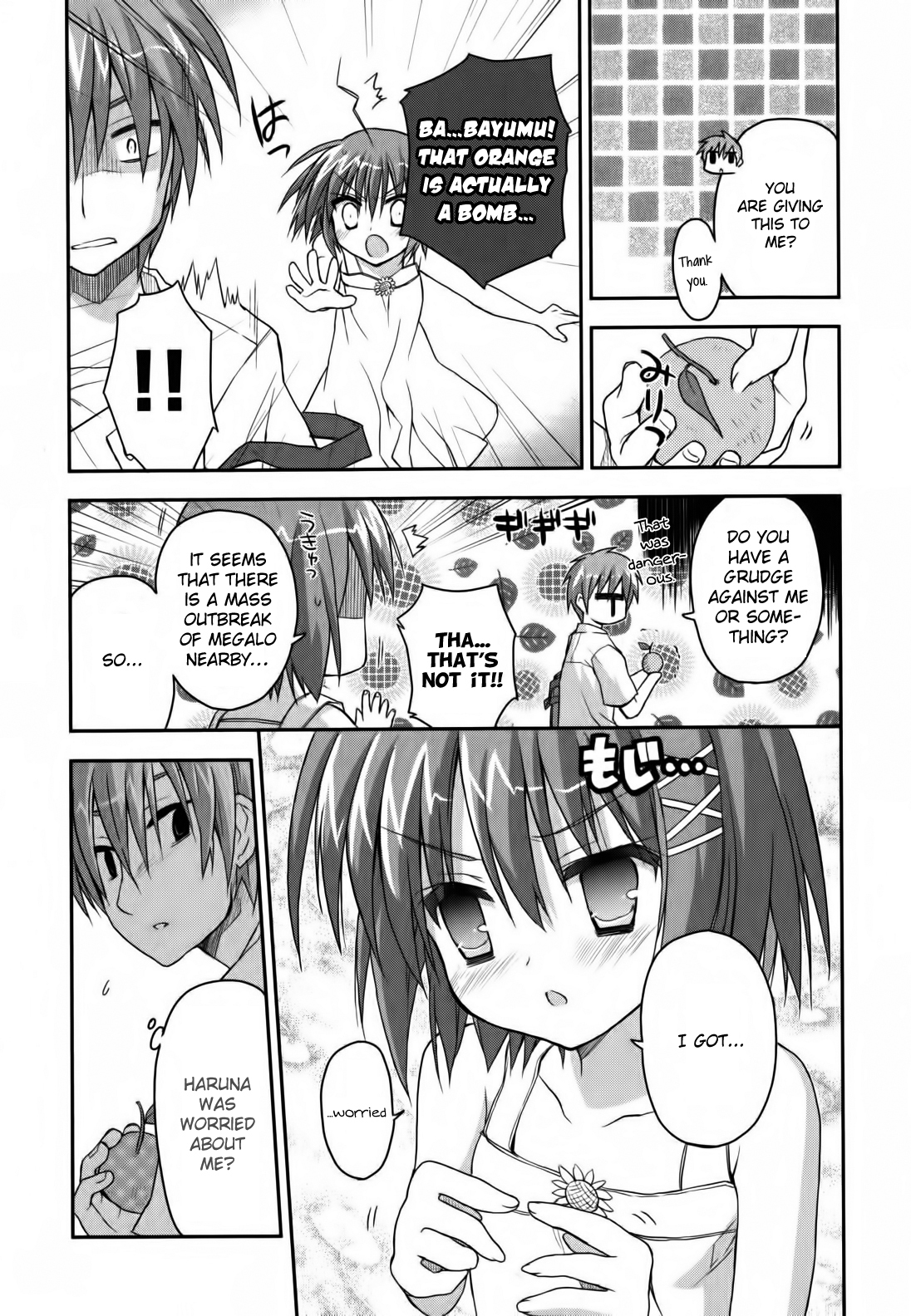Kore wa Zombie desu ka? Chapter 10 page 16 - Chapter 10: What?! It's a sausage?