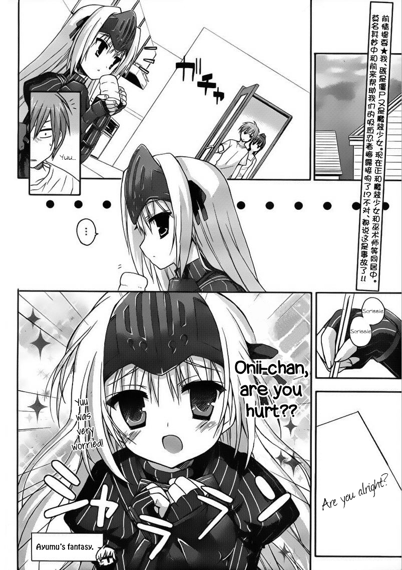Kore wa Zombie desu ka? Chapter 10 page 2 - Chapter 10: What?! It's a sausage?