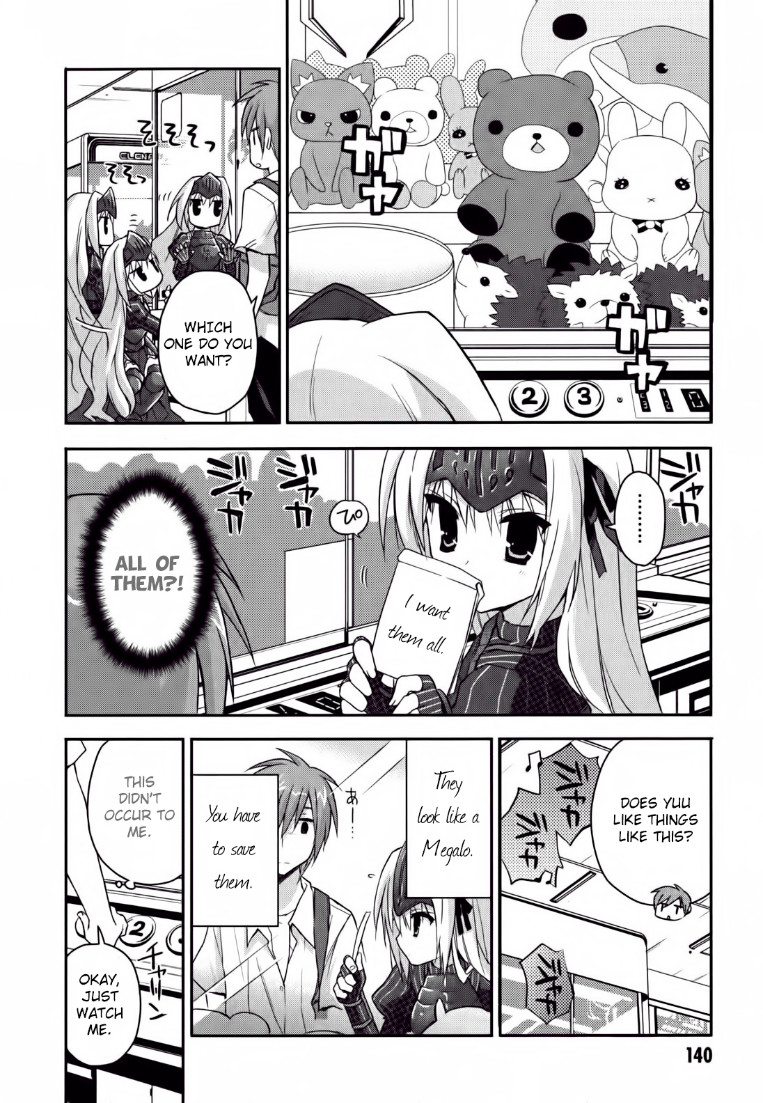 Kore wa Zombie desu ka? Chapter 10 page 20 - Chapter 10: What?! It's a sausage?