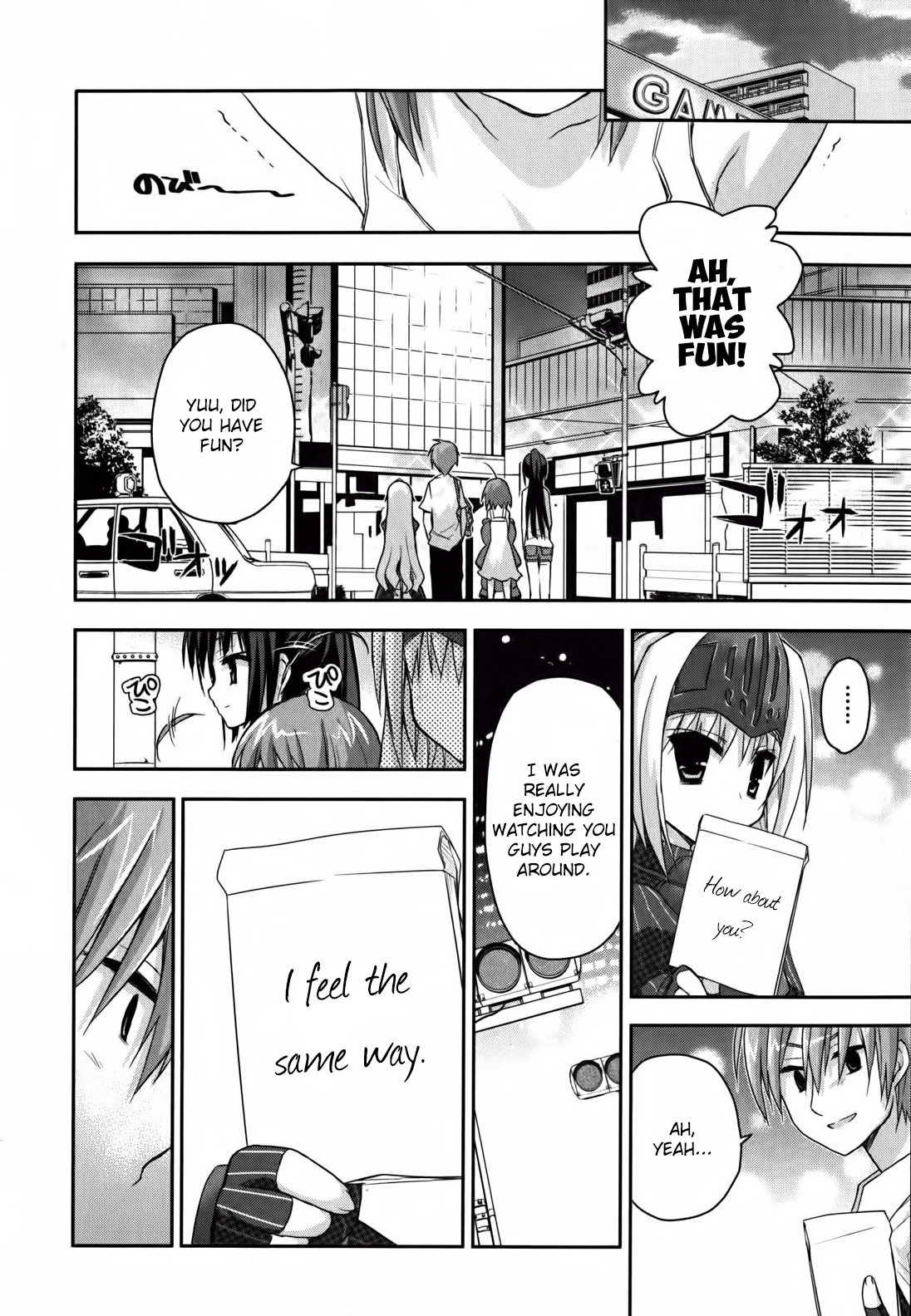Kore wa Zombie desu ka? Chapter 10 page 26 - Chapter 10: What?! It's a sausage?