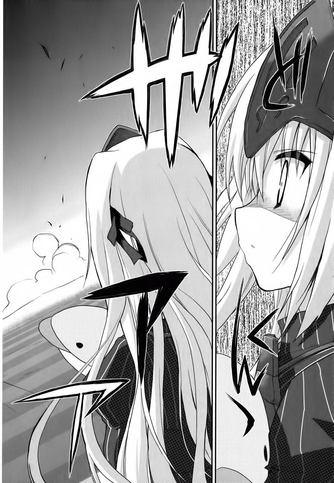 Kore wa Zombie desu ka? Chapter 10 page 28 - Chapter 10: What?! It's a sausage?
