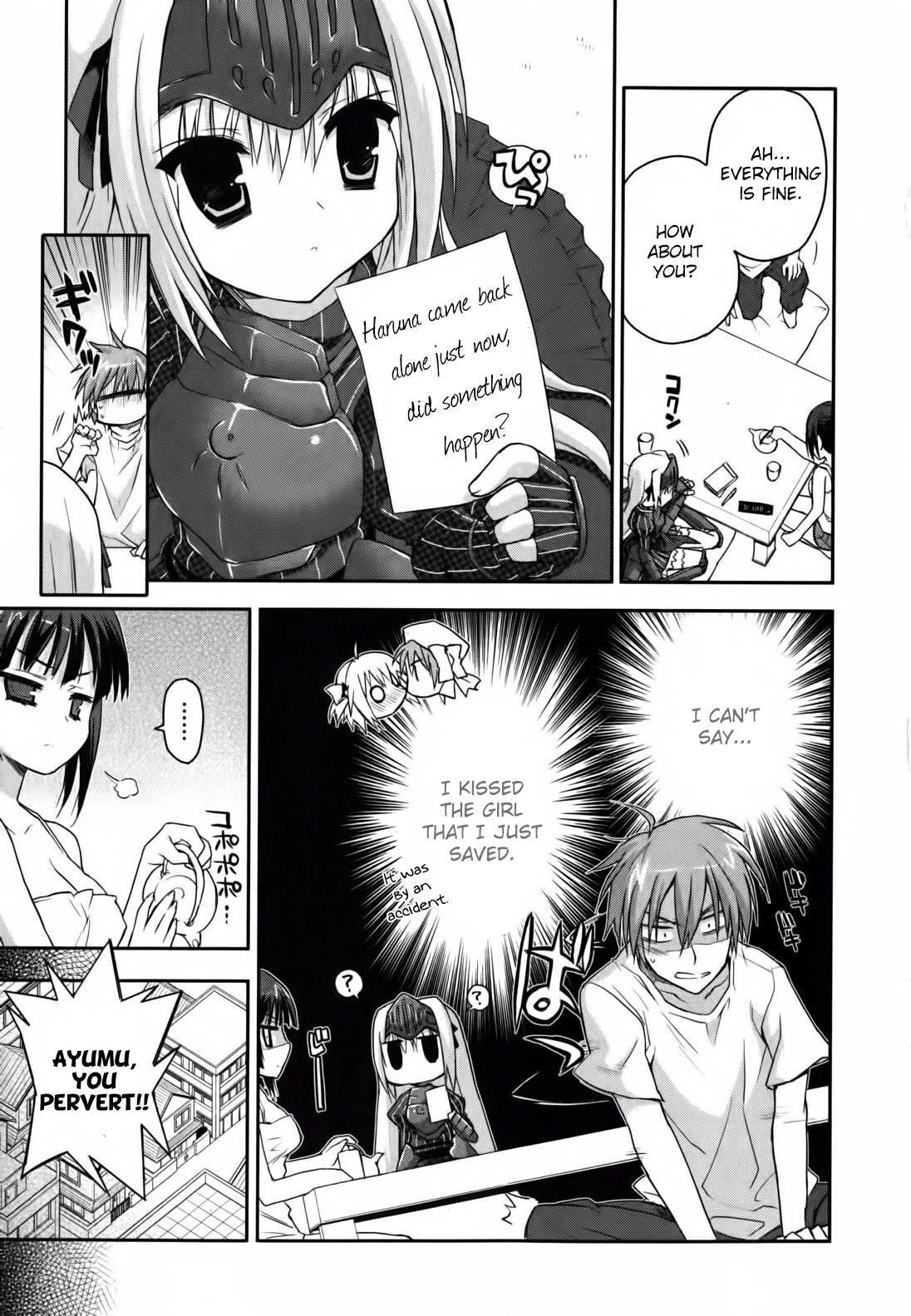 Kore wa Zombie desu ka? Chapter 10 page 3 - Chapter 10: What?! It's a sausage?