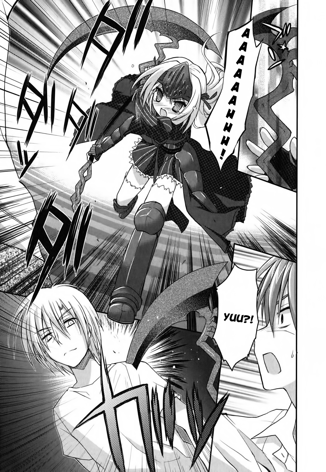 Kore wa Zombie desu ka? Chapter 10 page 31 - Chapter 10: What?! It's a sausage?