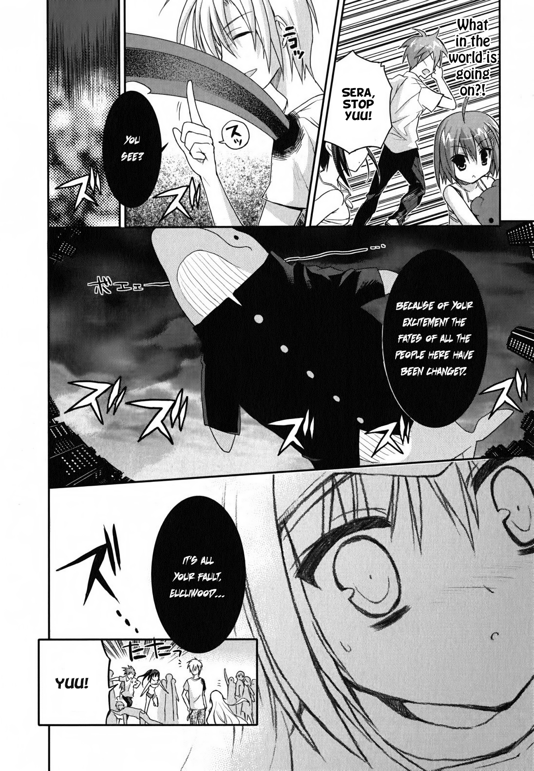 Kore wa Zombie desu ka? Chapter 10 page 32 - Chapter 10: What?! It's a sausage?