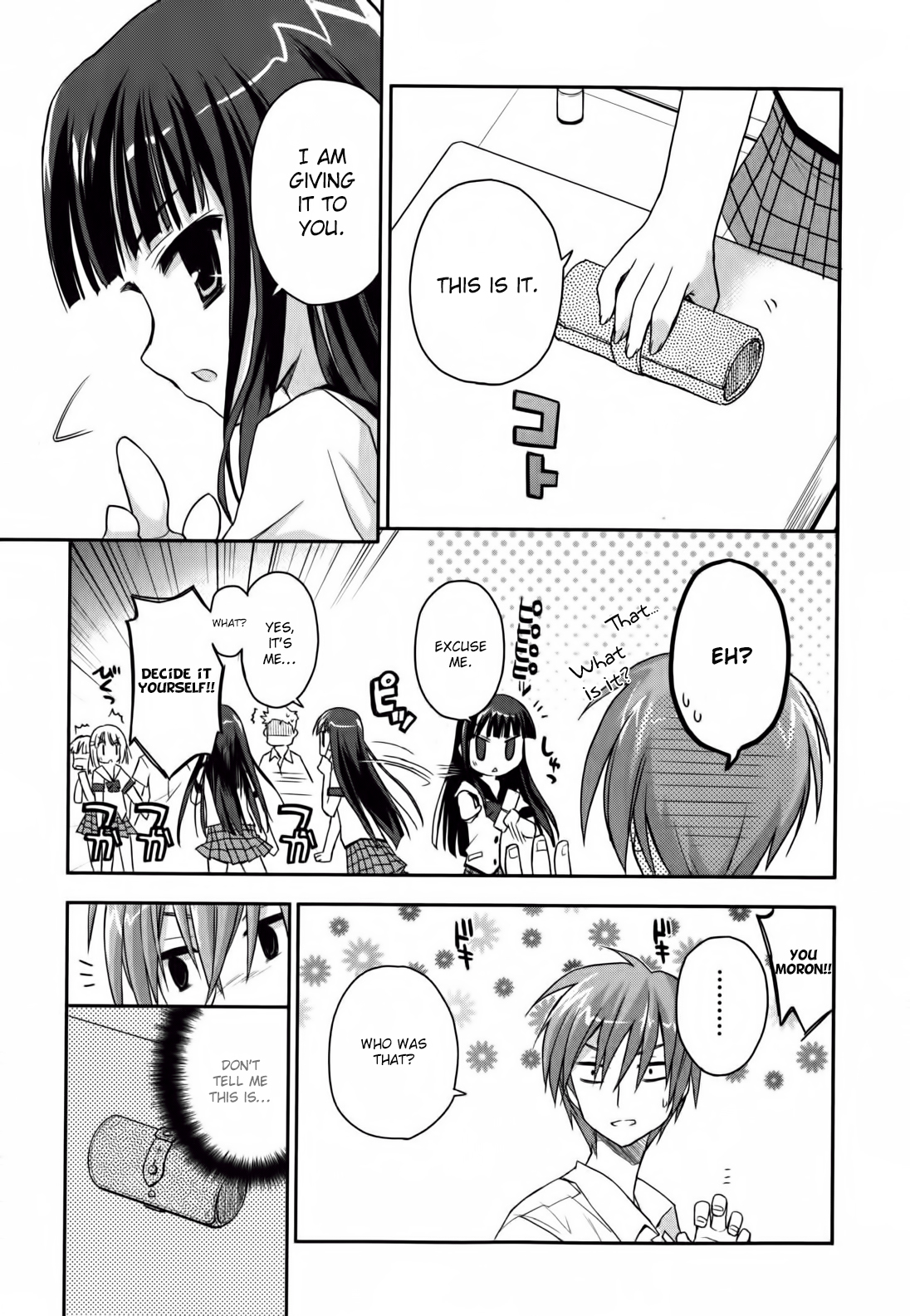 Kore wa Zombie desu ka? Chapter 10 page 7 - Chapter 10: What?! It's a sausage?