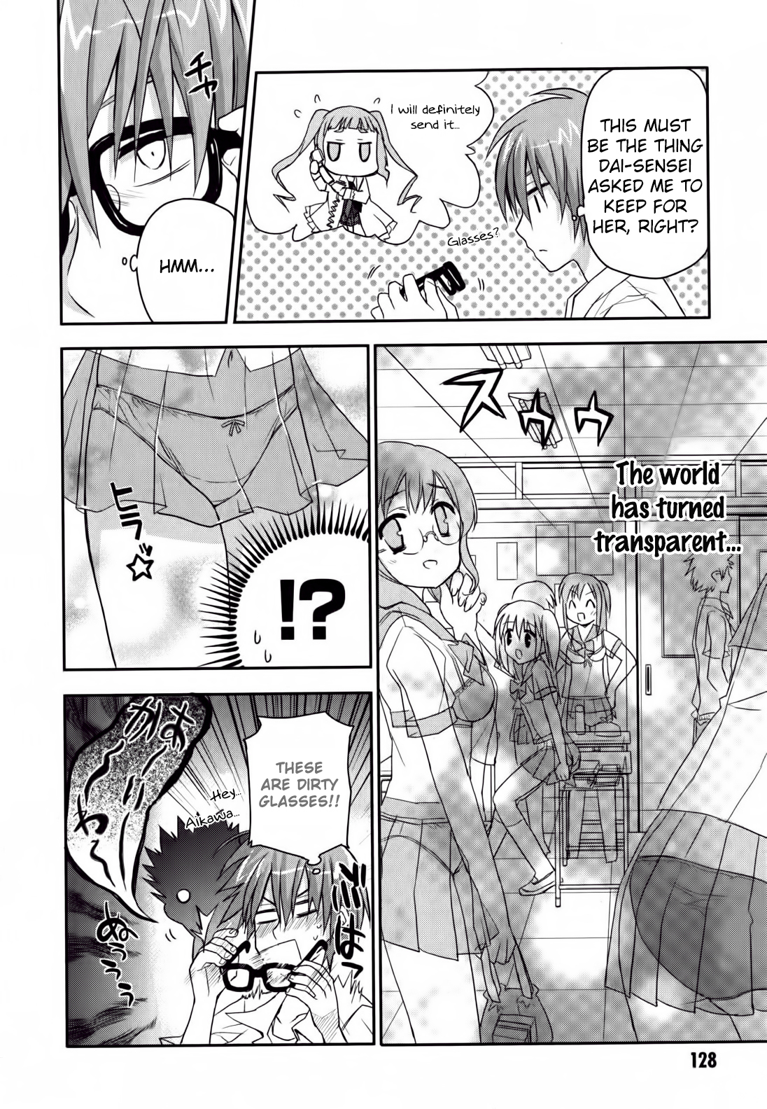 Kore wa Zombie desu ka? Chapter 10 page 8 - Chapter 10: What?! It's a sausage?