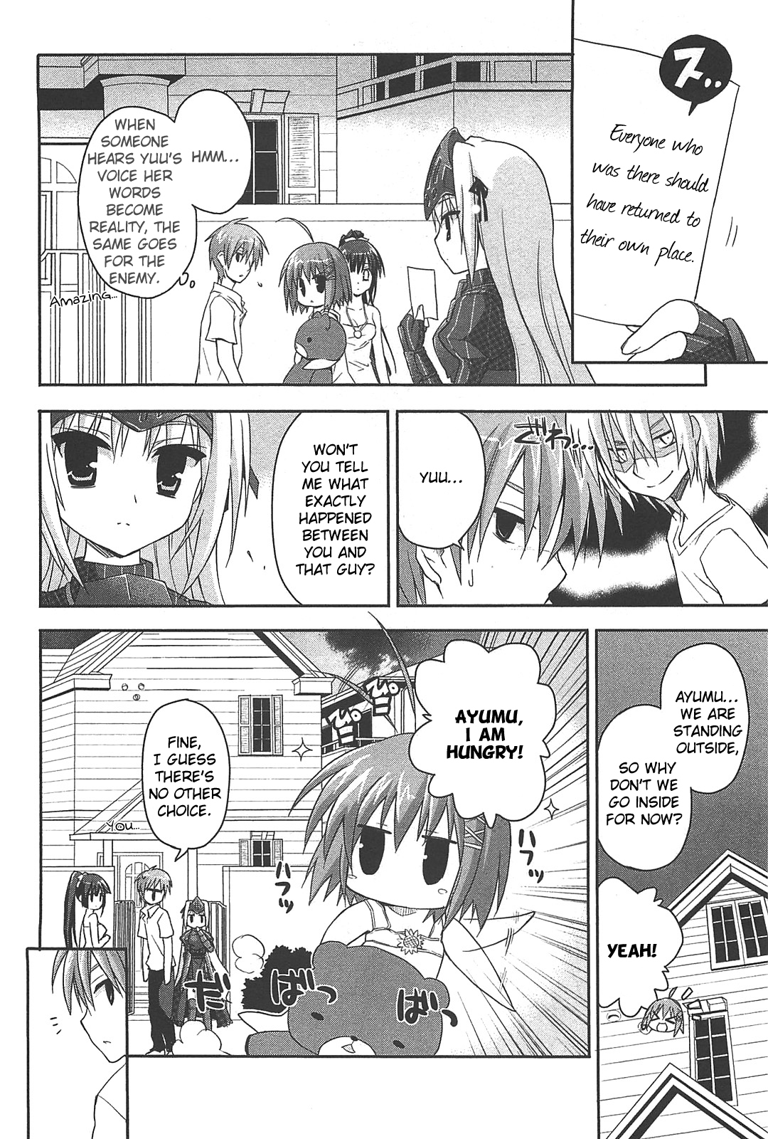 Kore wa Zombie desu ka? Chapter 11 page 10 - Chapter 11