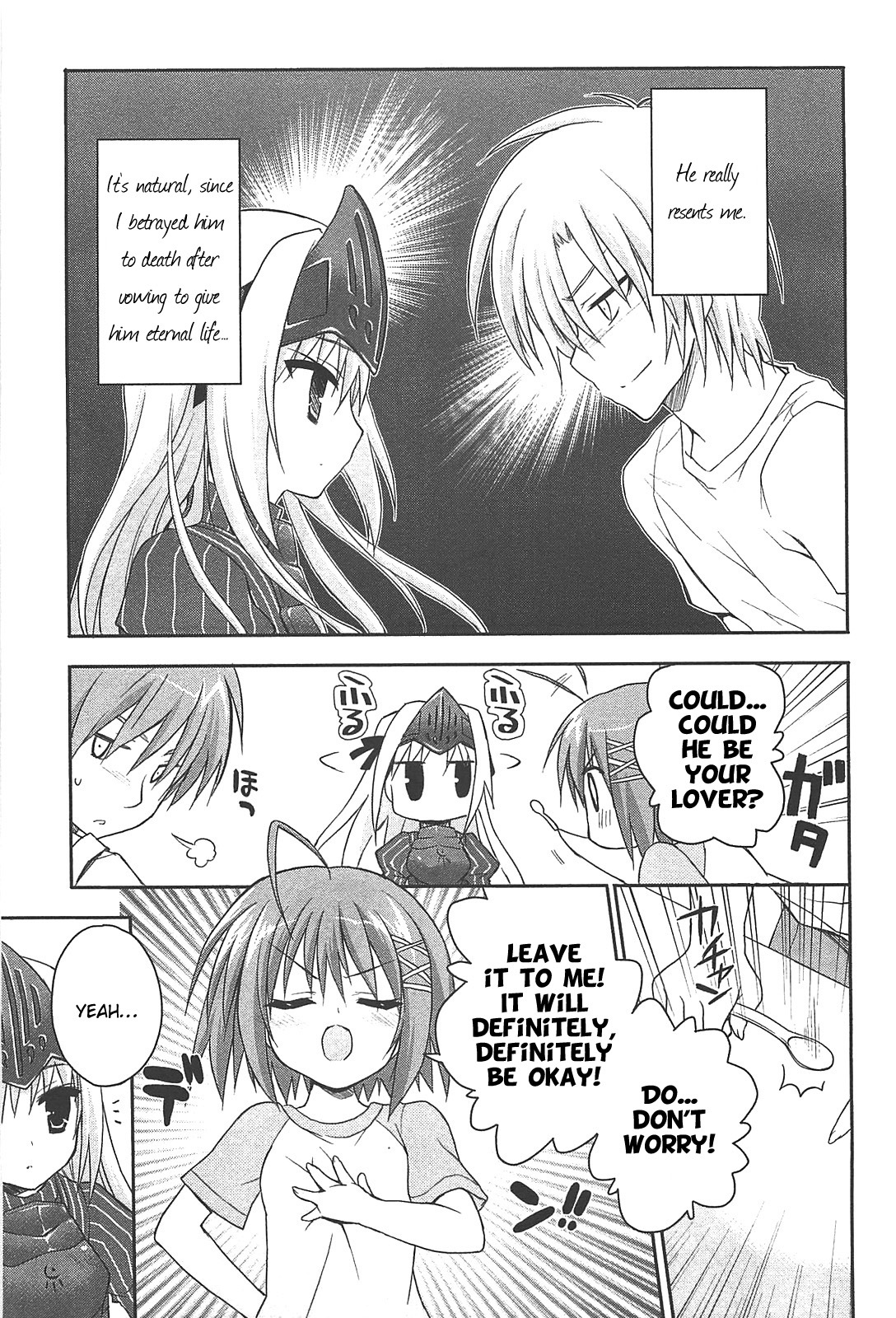 Kore wa Zombie desu ka? Chapter 11 page 15 - Chapter 11