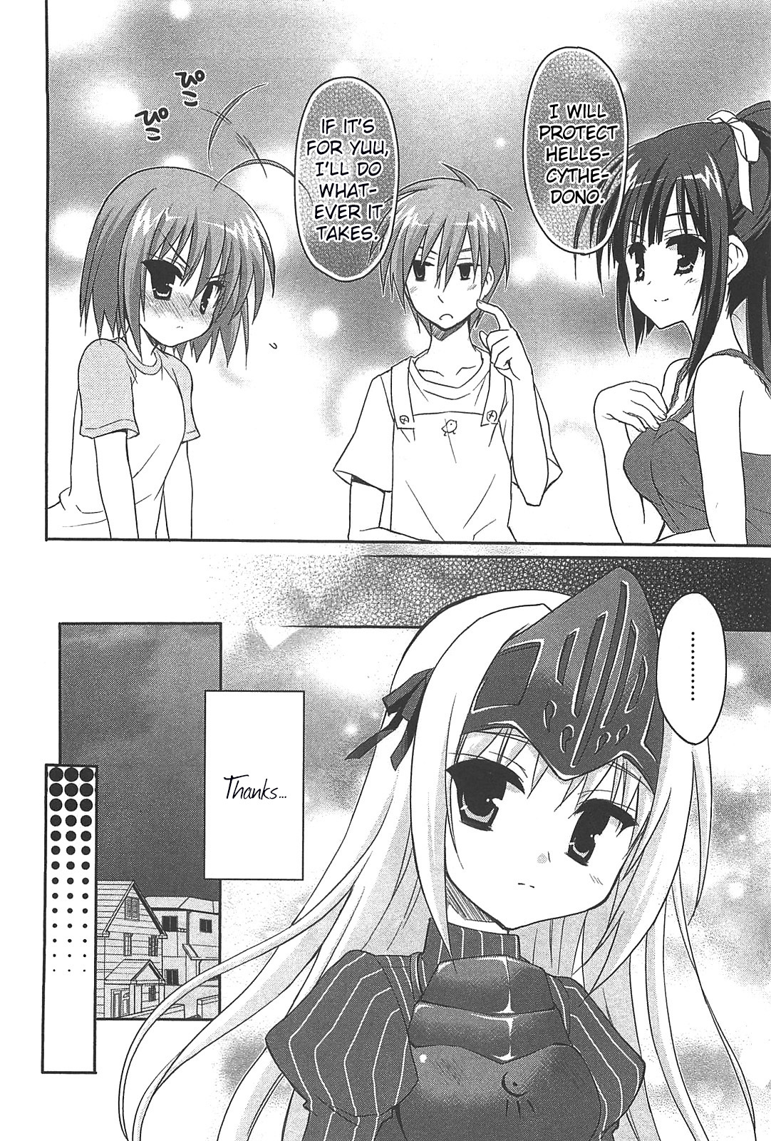 Kore wa Zombie desu ka? Chapter 11 page 16 - Chapter 11