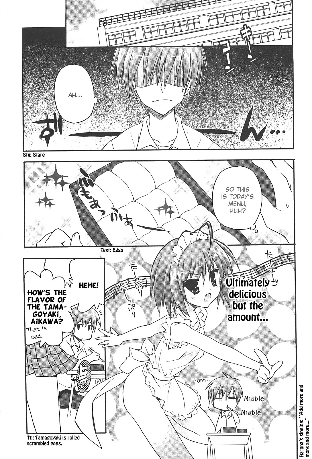Kore wa Zombie desu ka? Chapter 11 page 17 - Chapter 11