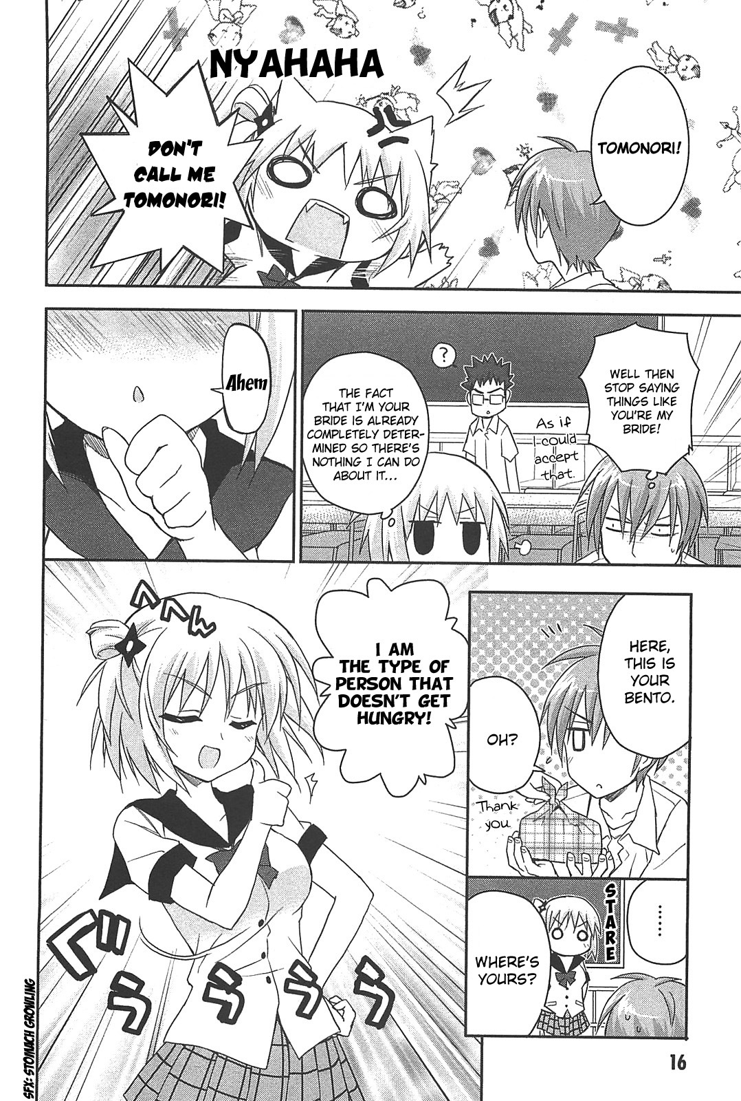Kore wa Zombie desu ka? Chapter 11 page 18 - Chapter 11