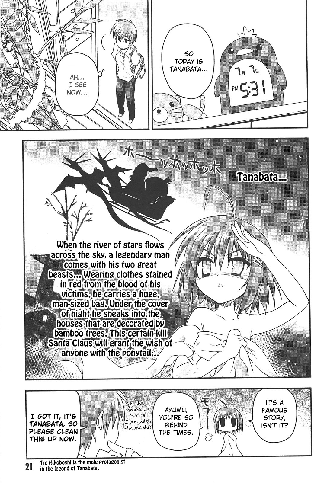 Kore wa Zombie desu ka? Chapter 11 page 23 - Chapter 11