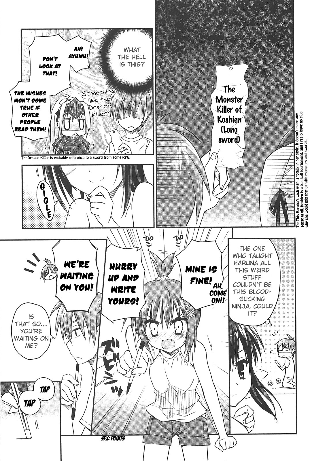 Kore wa Zombie desu ka? Chapter 11 page 25 - Chapter 11