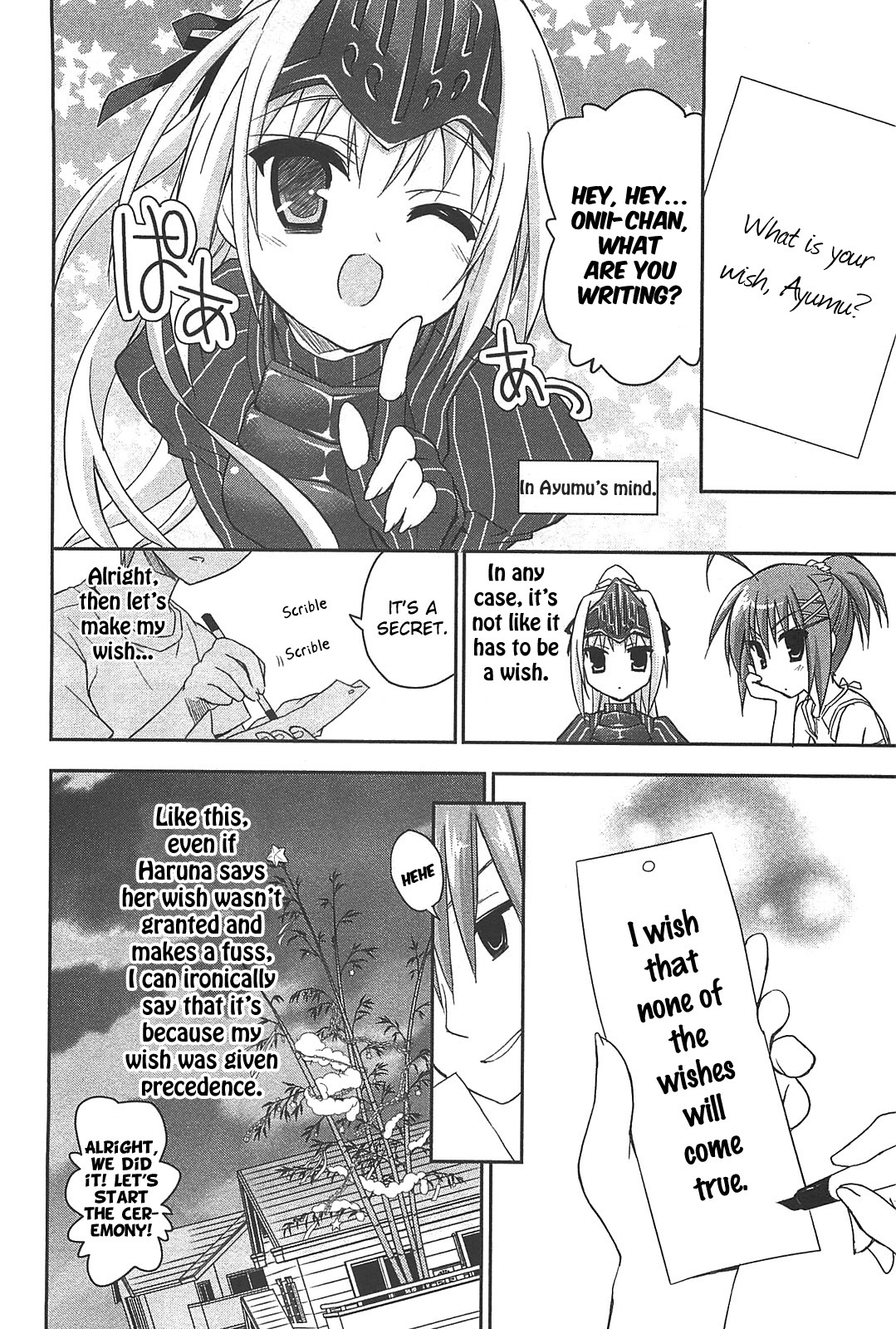 Kore wa Zombie desu ka? Chapter 11 page 26 - Chapter 11
