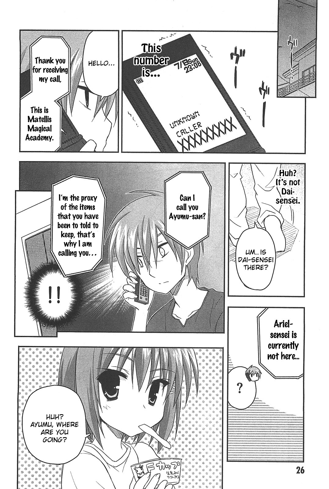 Kore wa Zombie desu ka? Chapter 11 page 28 - Chapter 11