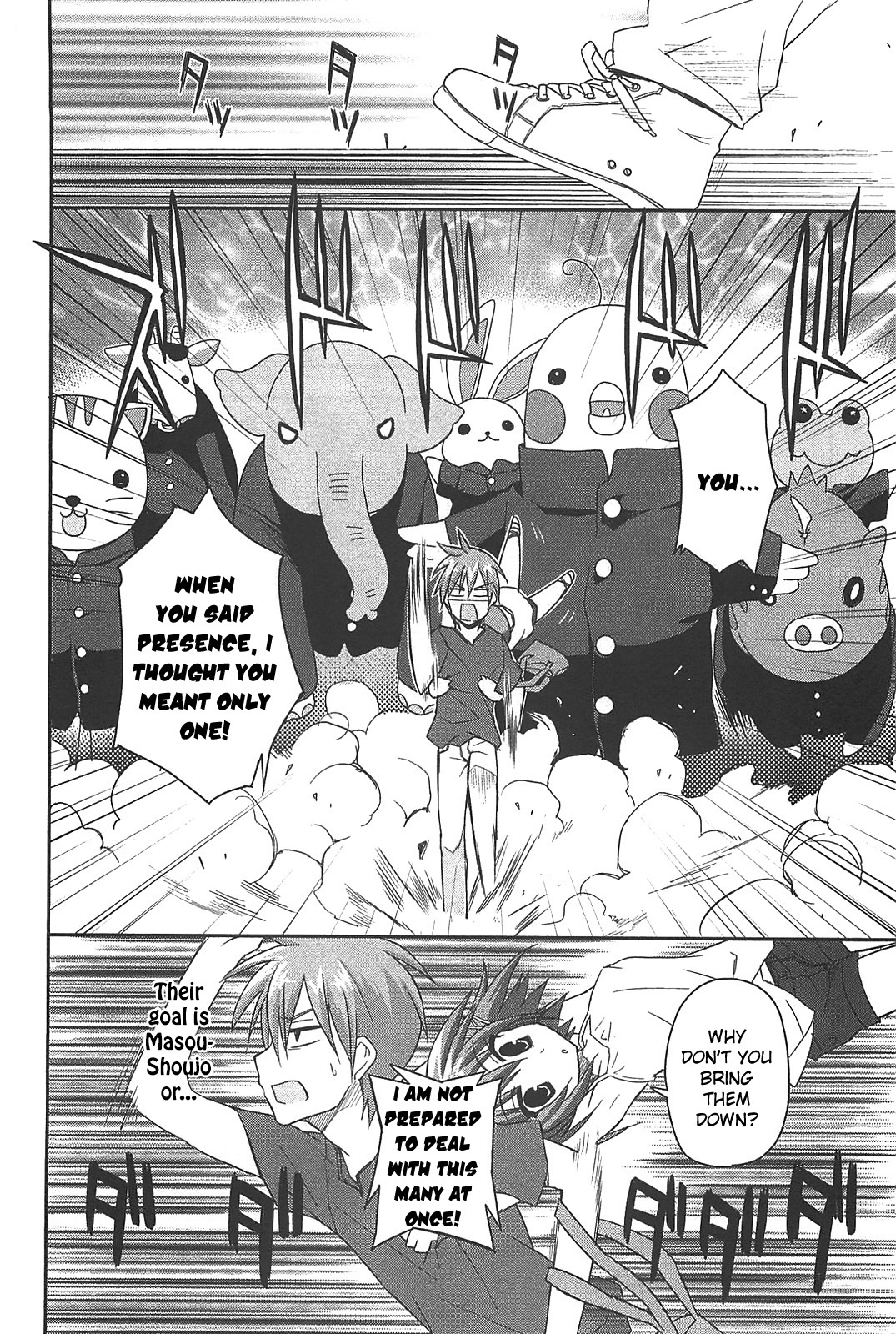 Kore wa Zombie desu ka? Chapter 11 page 30 - Chapter 11