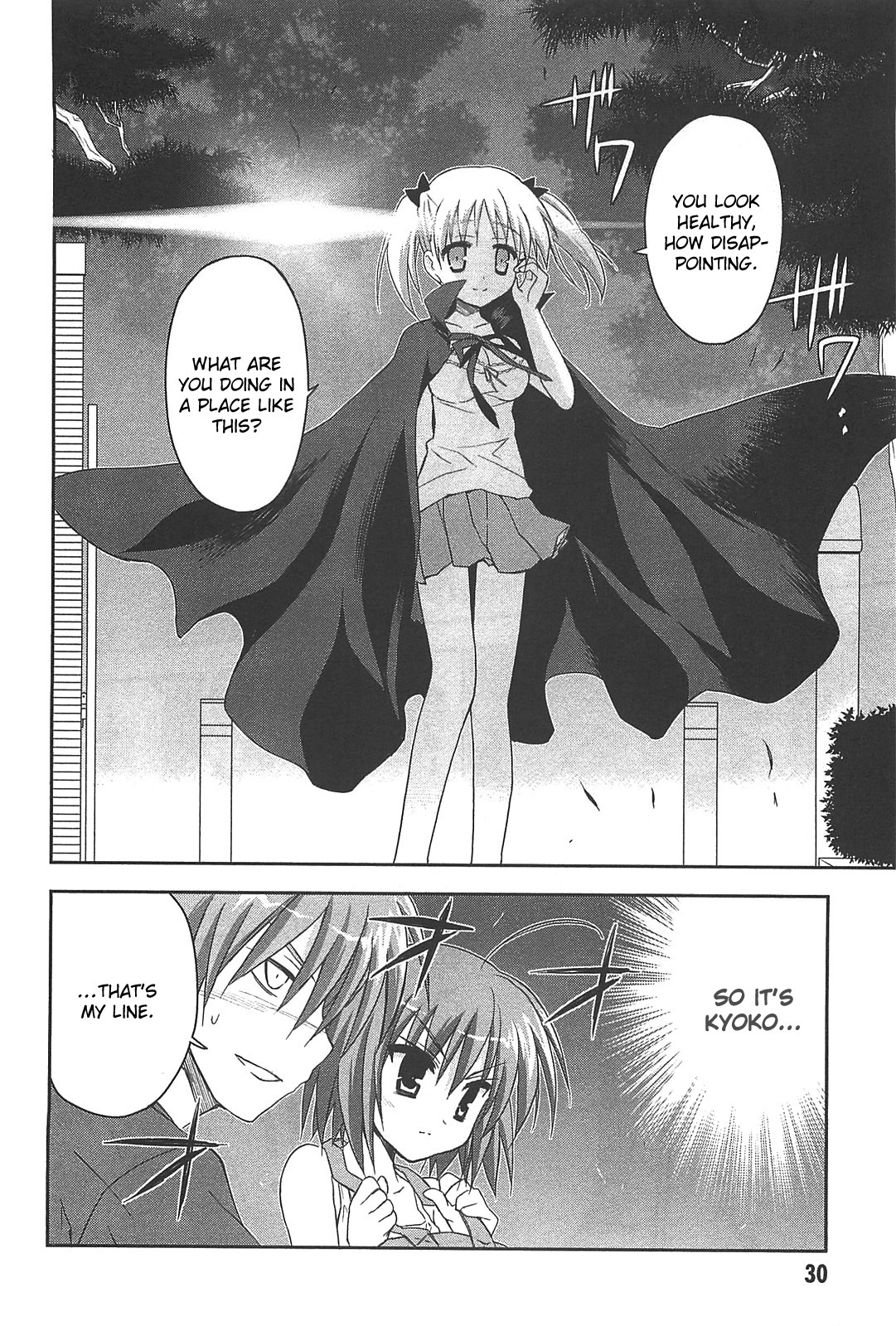 Kore wa Zombie desu ka? Chapter 11 page 32 - Chapter 11