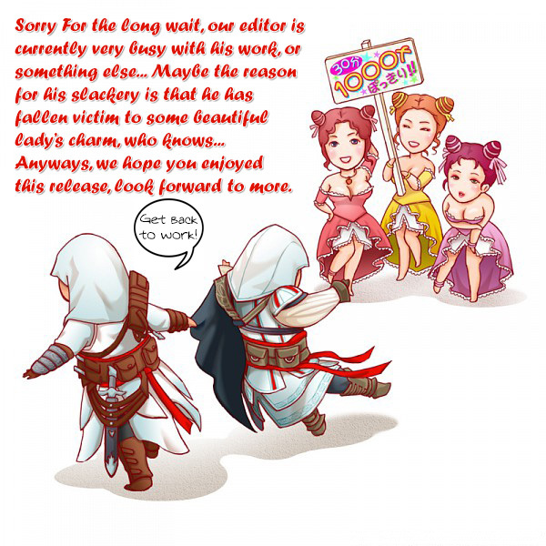 Kore wa Zombie desu ka? Chapter 11 page 36 - Chapter 11