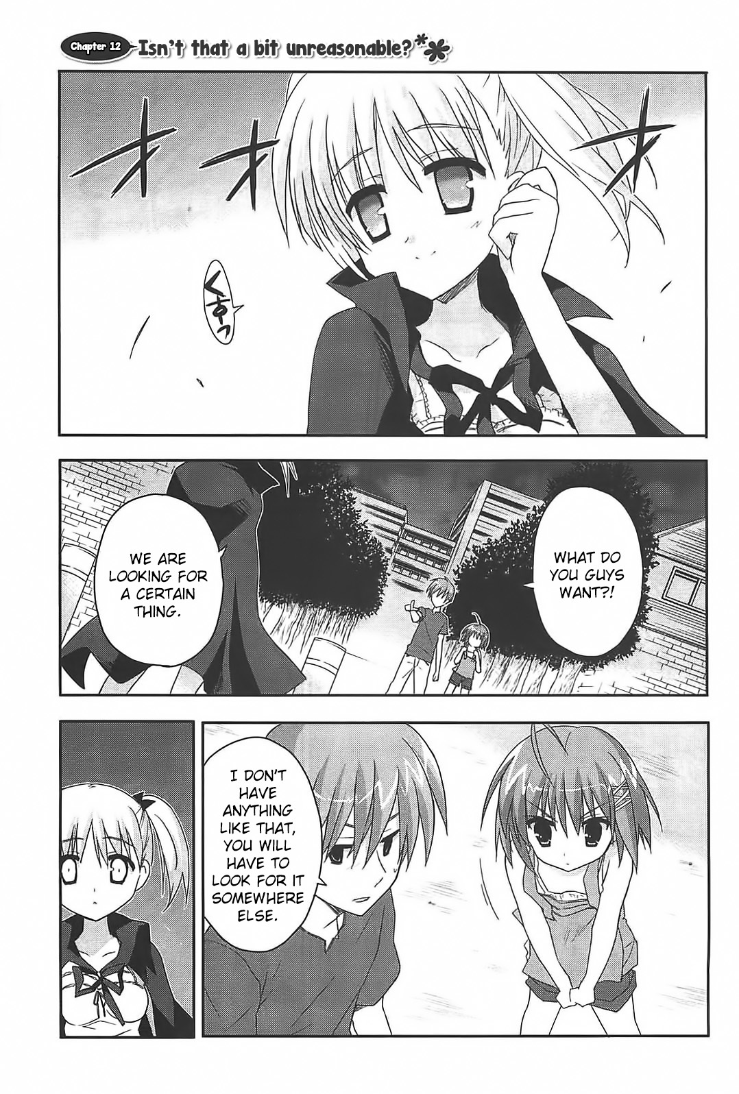 Kore wa Zombie desu ka? Chapter 12 page 1 - Chapter 12
