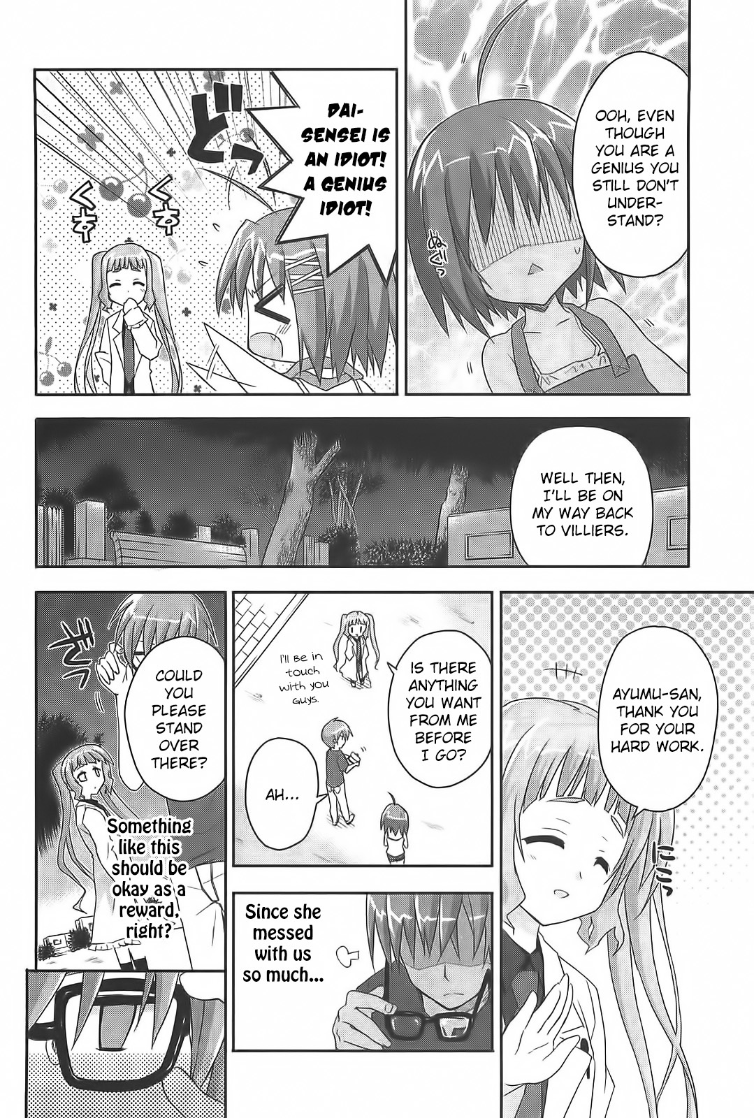Kore wa Zombie desu ka? Chapter 12 page 10 - Chapter 12