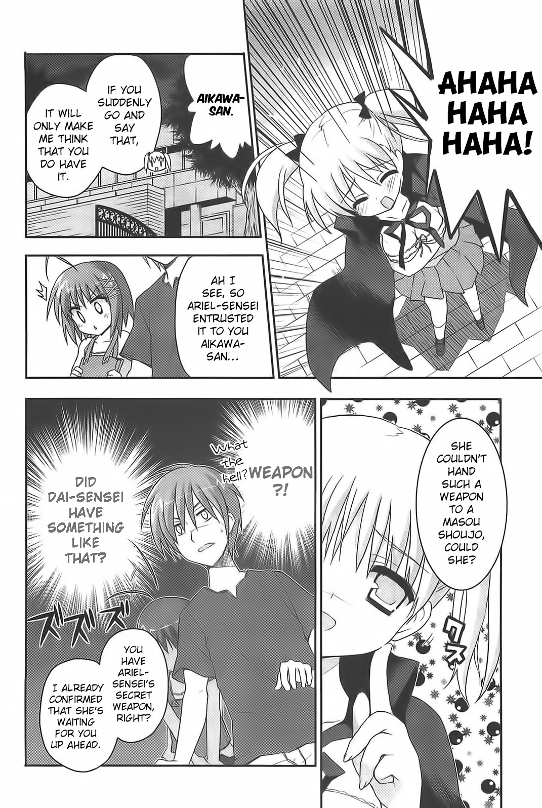 Kore wa Zombie desu ka? Chapter 12 page 2 - Chapter 12