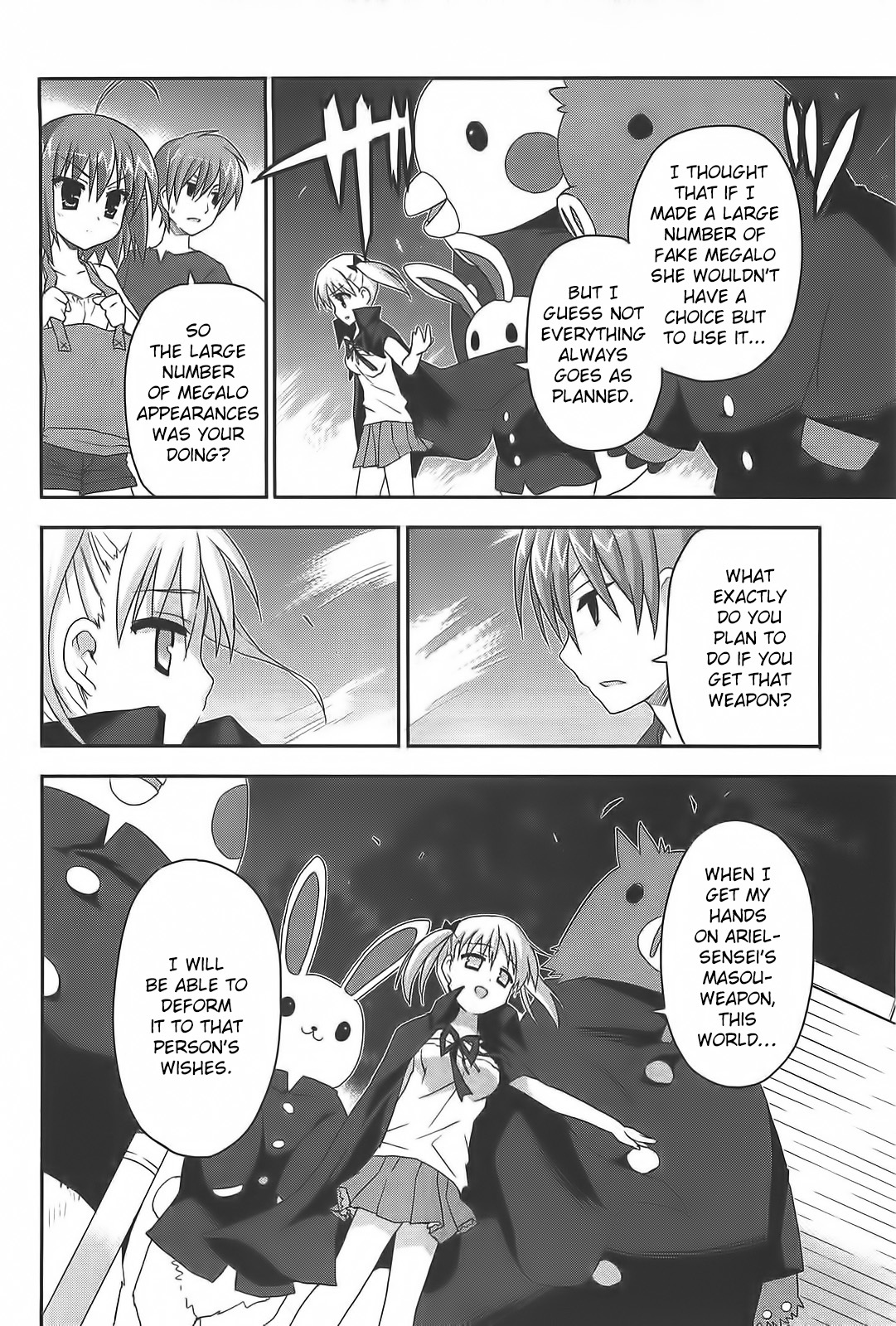 Kore wa Zombie desu ka? Chapter 12 page 4 - Chapter 12