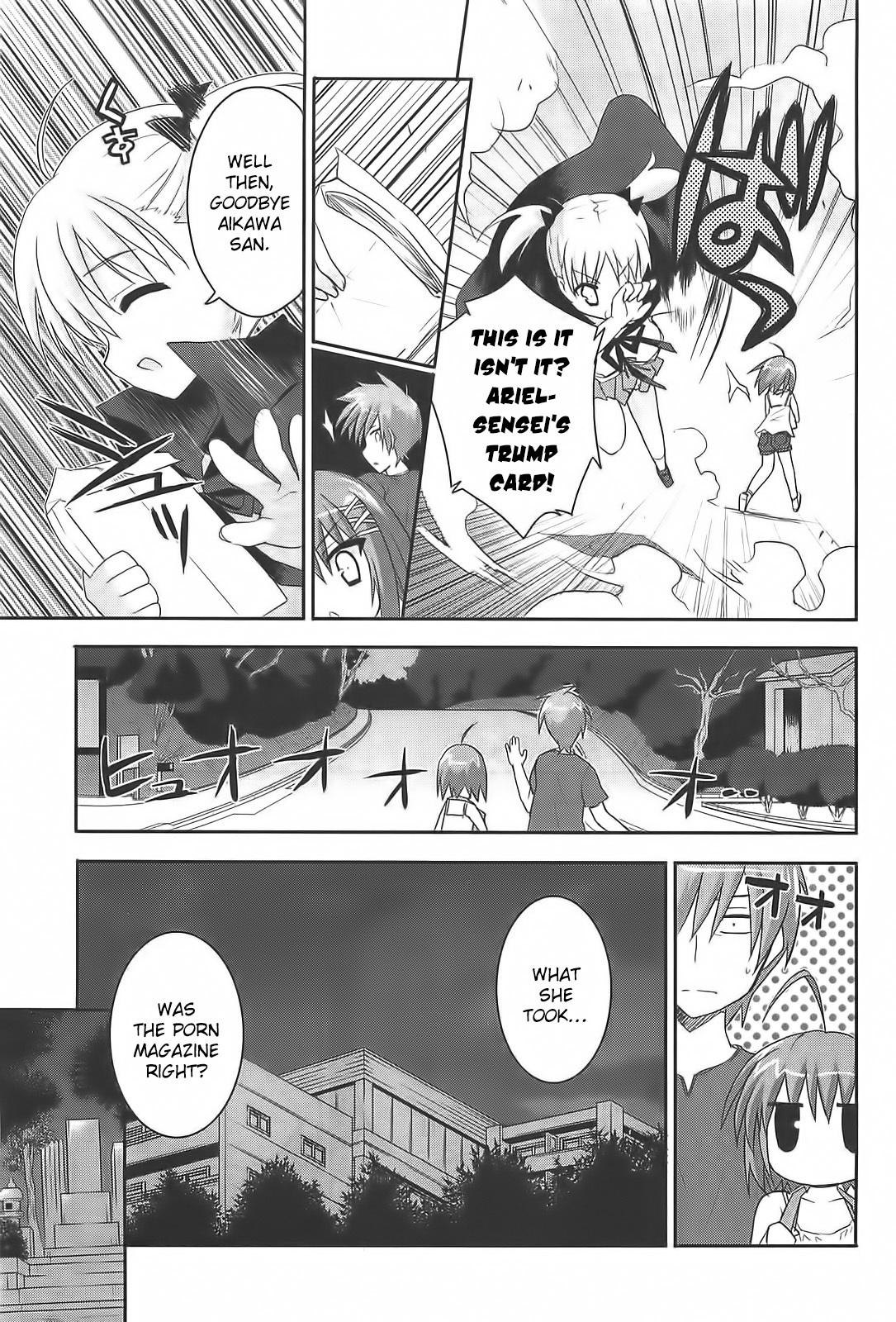 Kore wa Zombie desu ka? Chapter 12 page 7 - Chapter 12