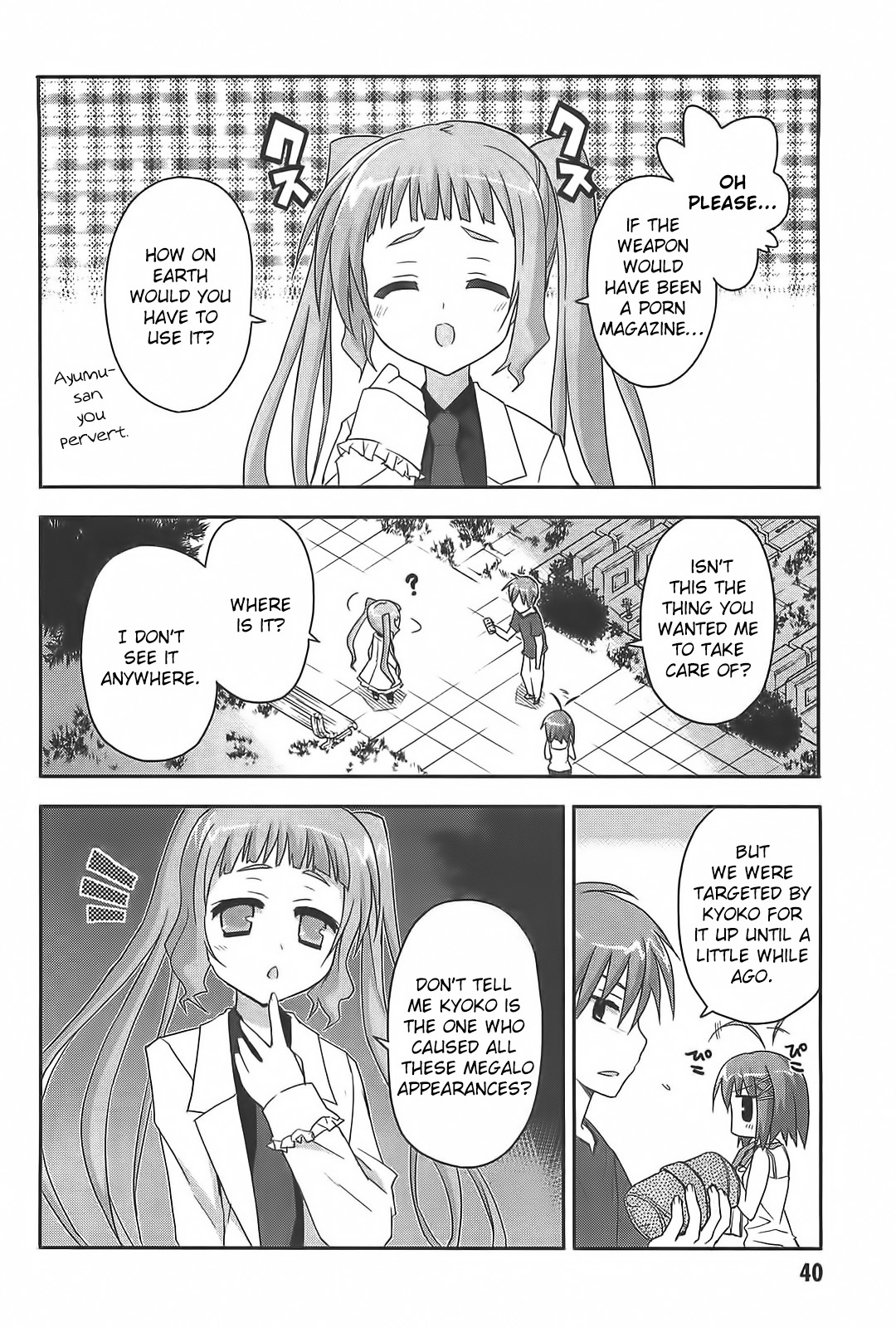 Kore wa Zombie desu ka? Chapter 12 page 8 - Chapter 12