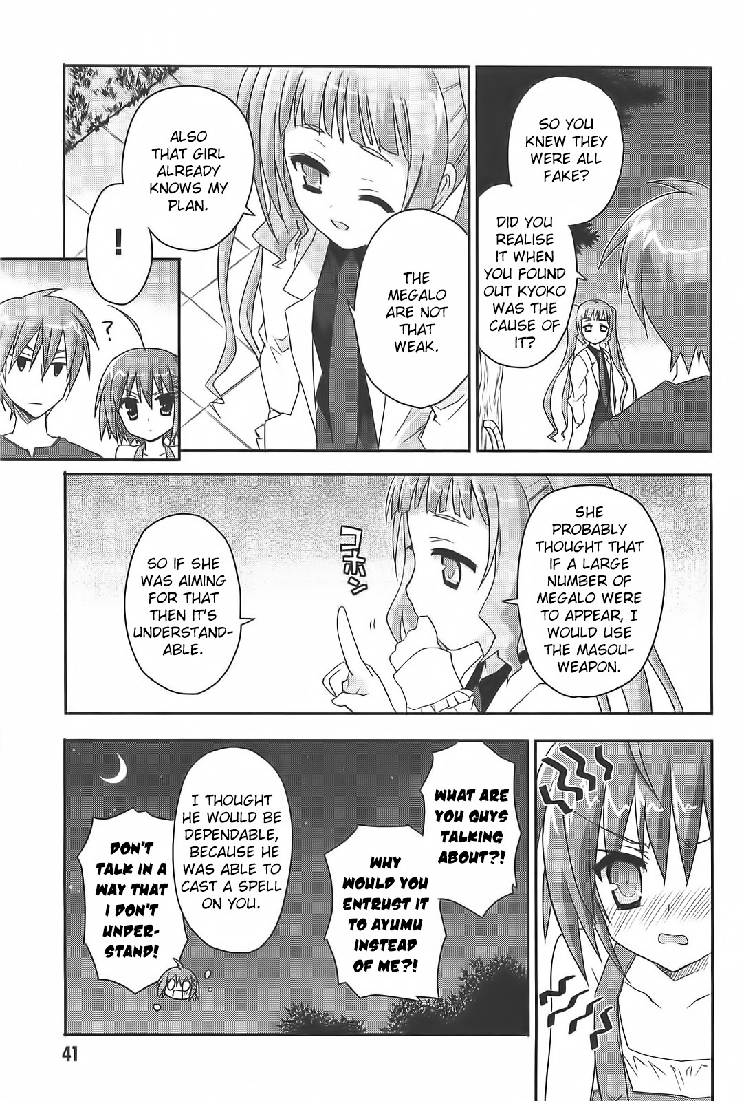 Kore wa Zombie desu ka? Chapter 12 page 9 - Chapter 12