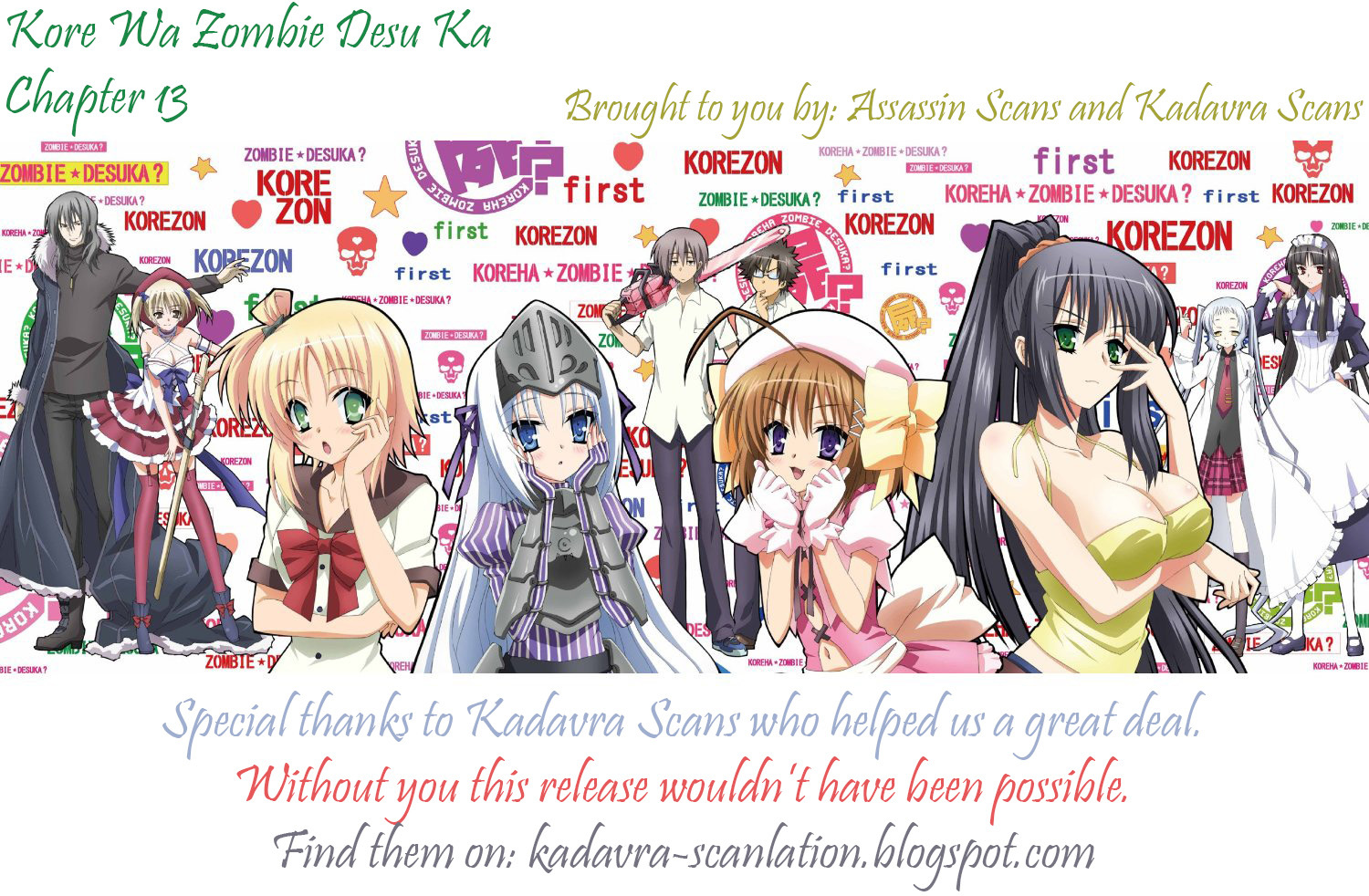 Kore wa Zombie desu ka? Chapter 13 page 1 - Chapter 13
