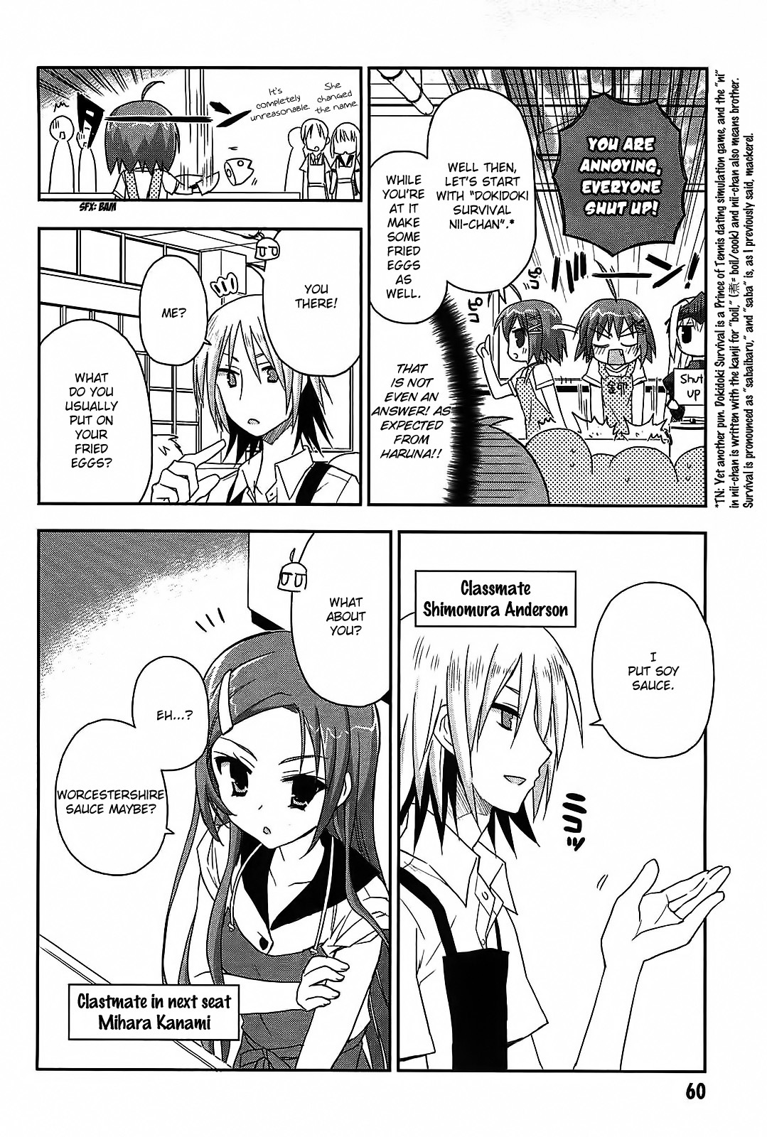 Kore wa Zombie desu ka? Chapter 13 page 13 - Chapter 13