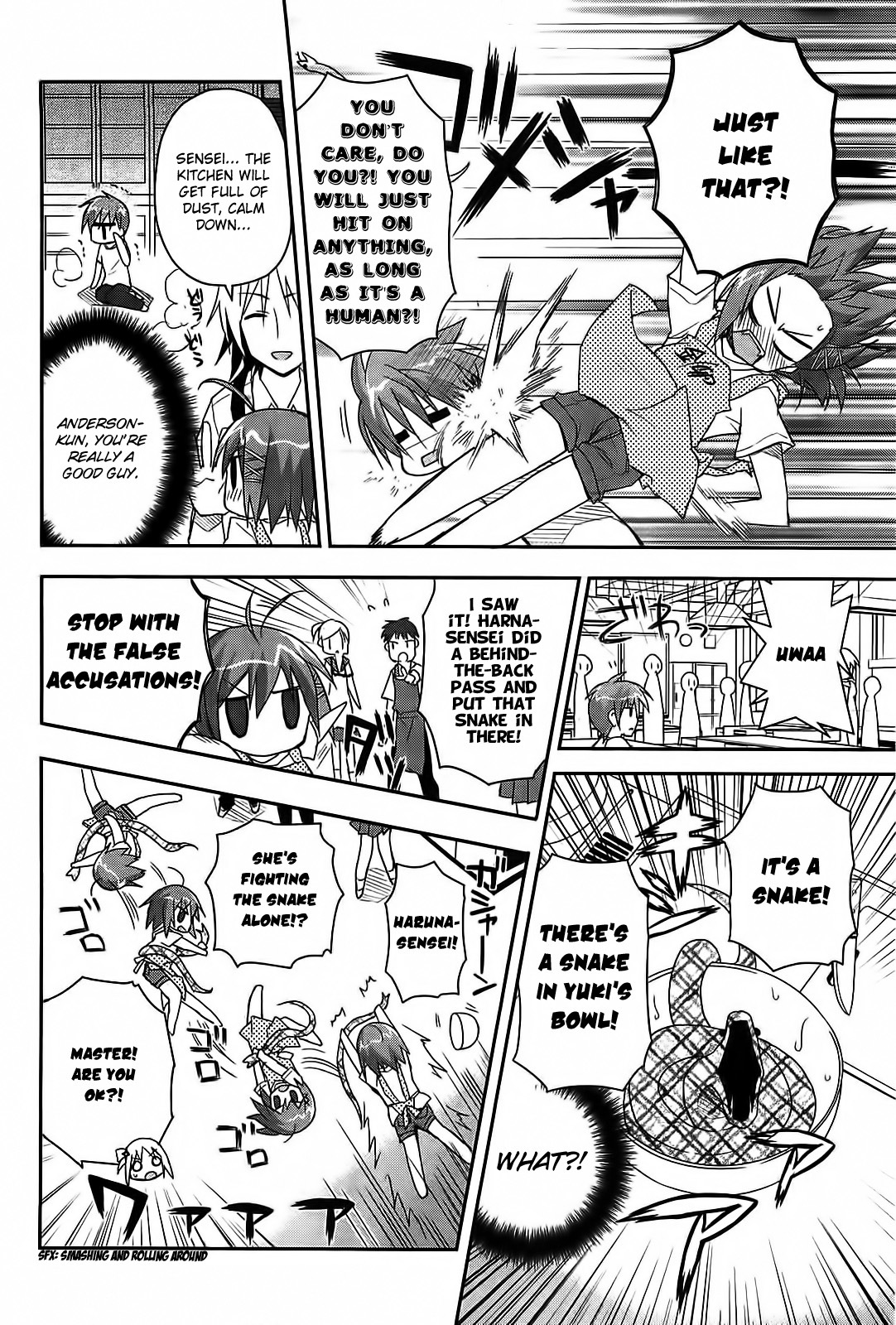 Kore wa Zombie desu ka? Chapter 13 page 17 - Chapter 13