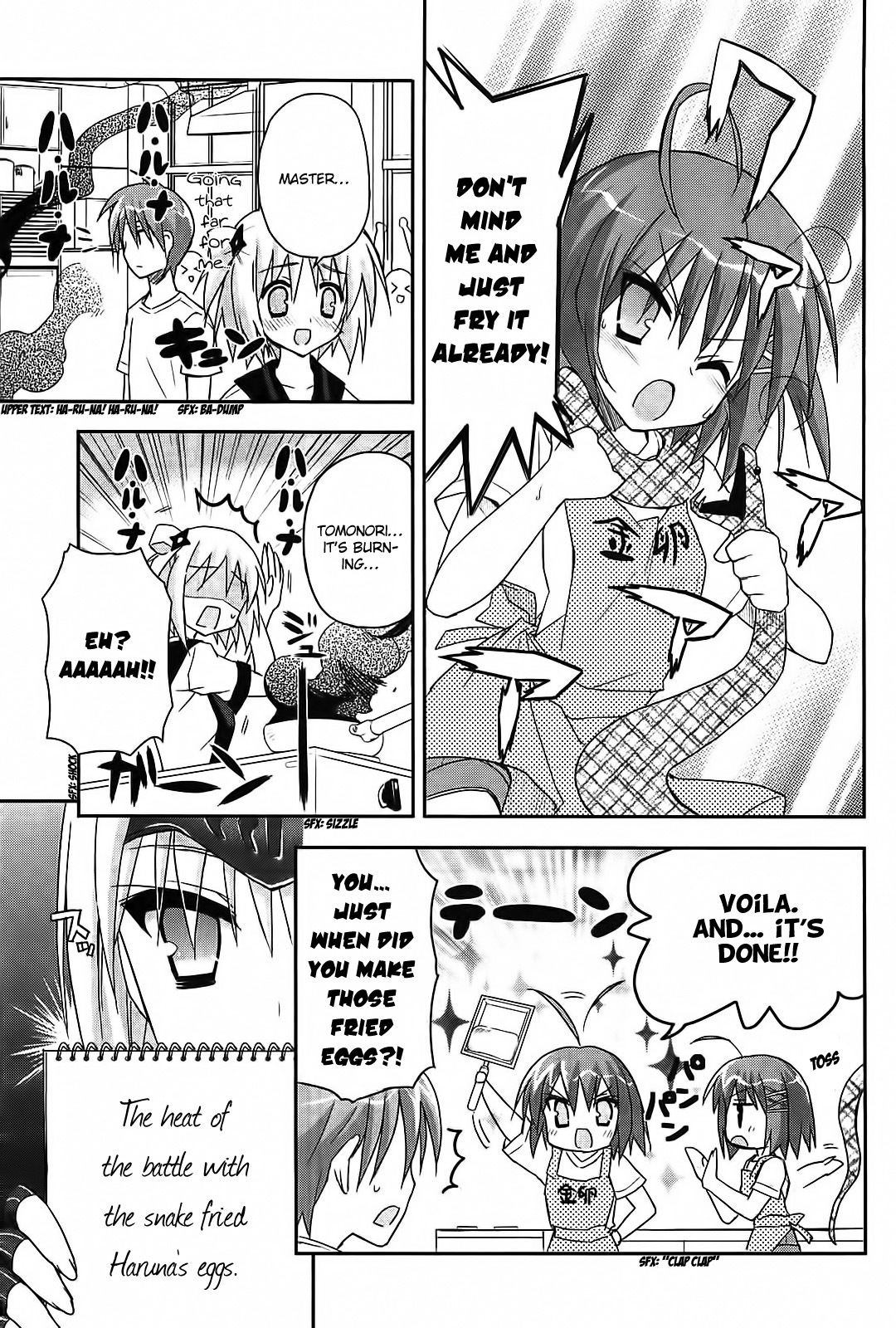Kore wa Zombie desu ka? Chapter 13 page 18 - Chapter 13