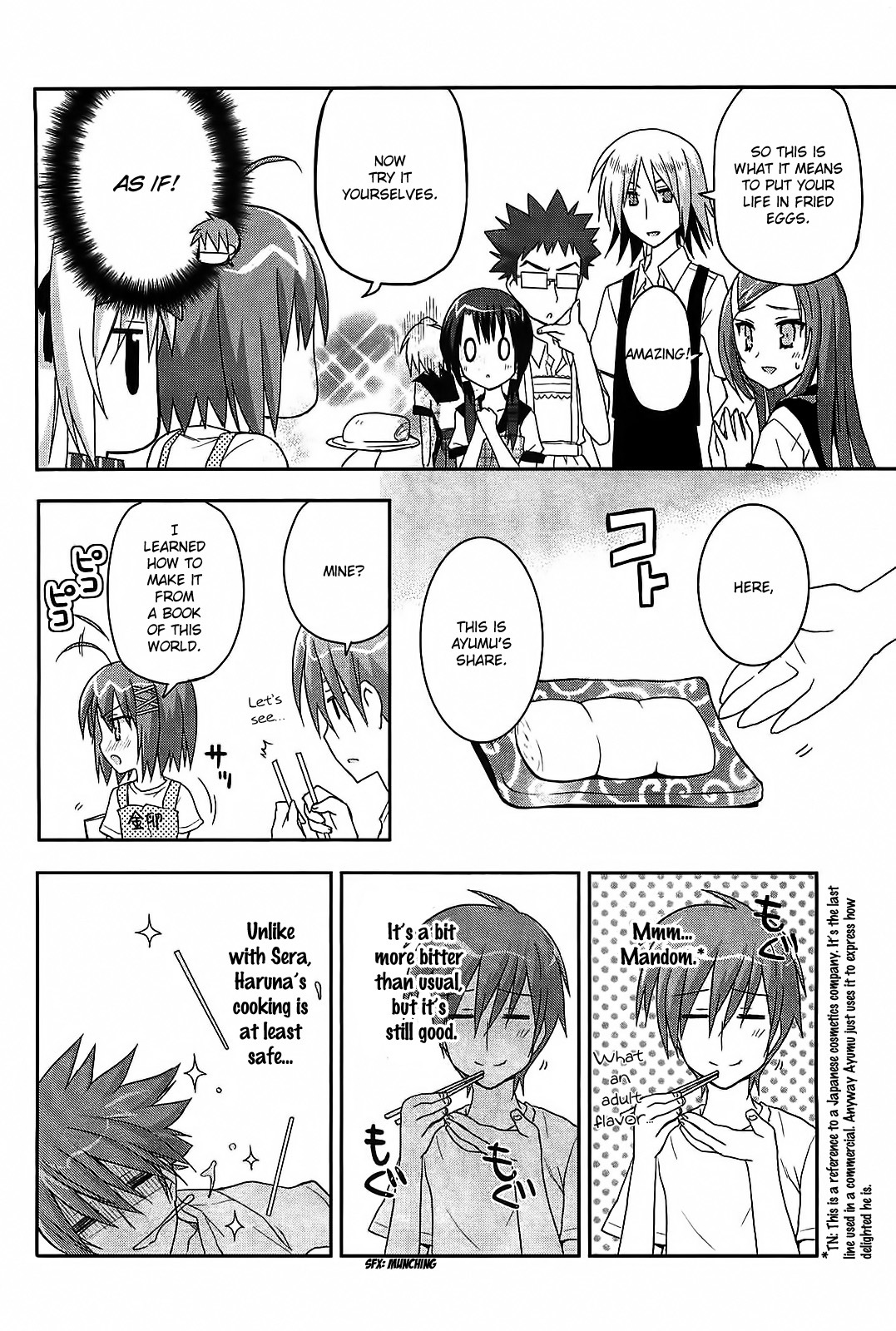 Kore wa Zombie desu ka? Chapter 13 page 19 - Chapter 13