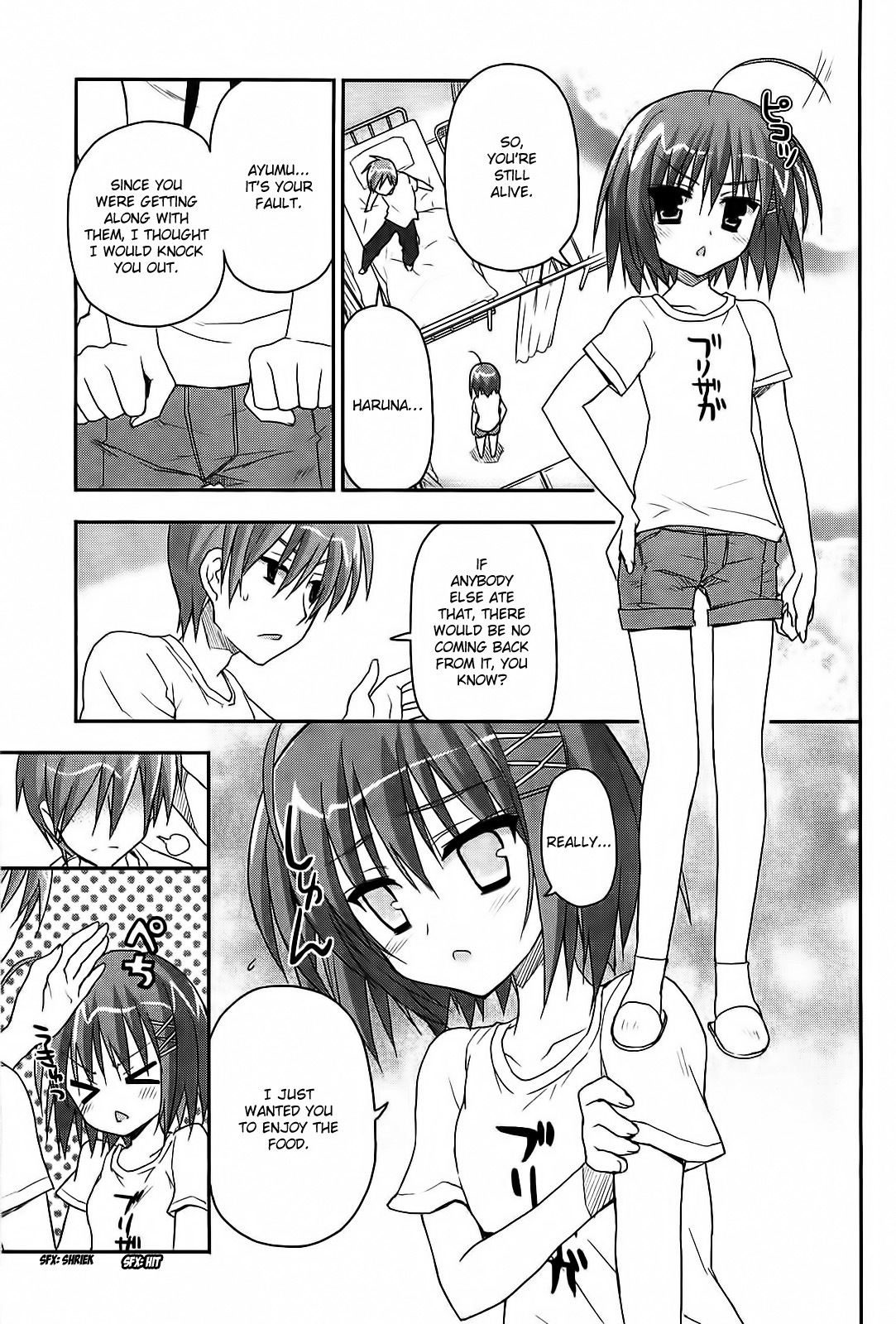 Kore wa Zombie desu ka? Chapter 13 page 22 - Chapter 13