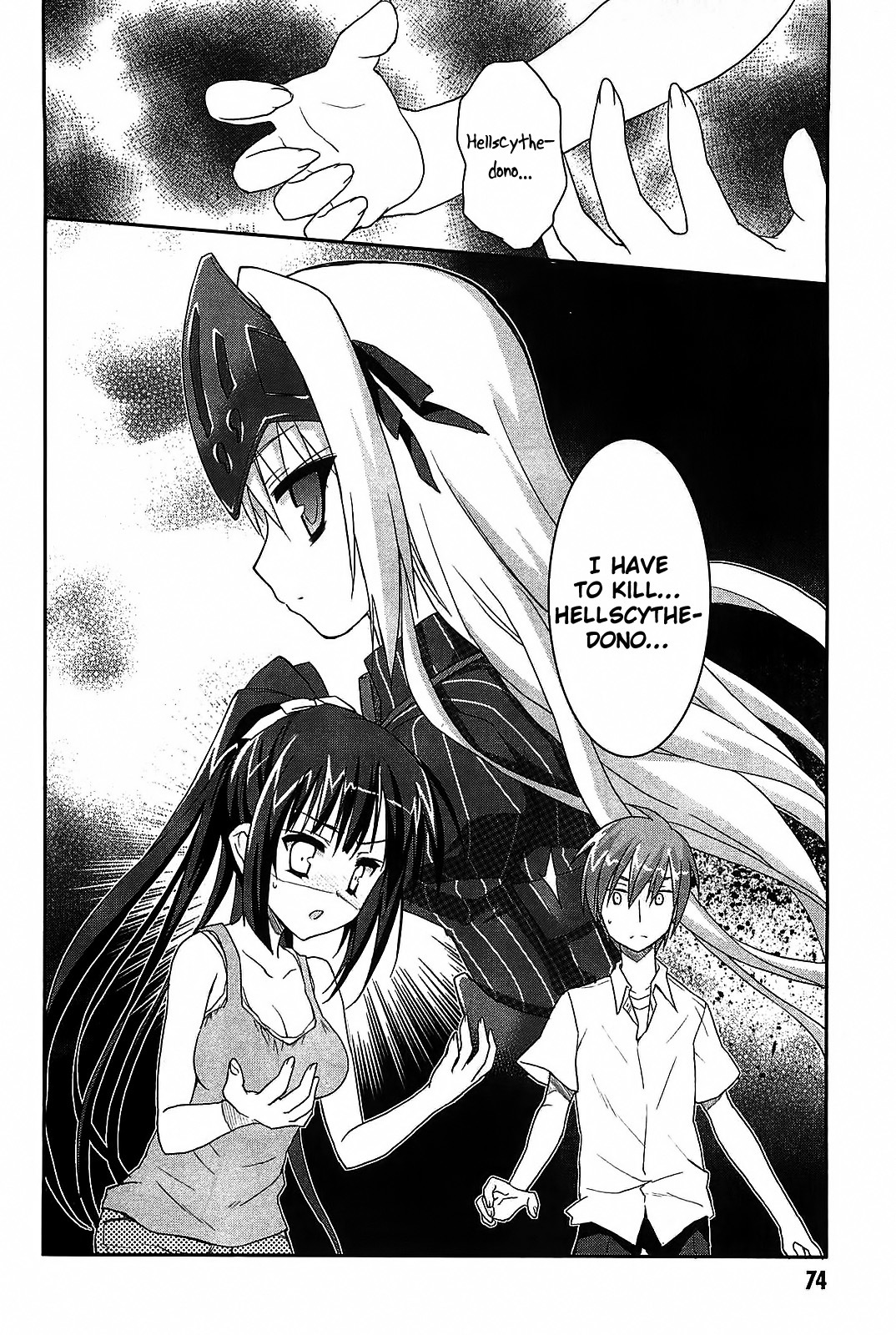 Kore wa Zombie desu ka? Chapter 13 page 27 - Chapter 13