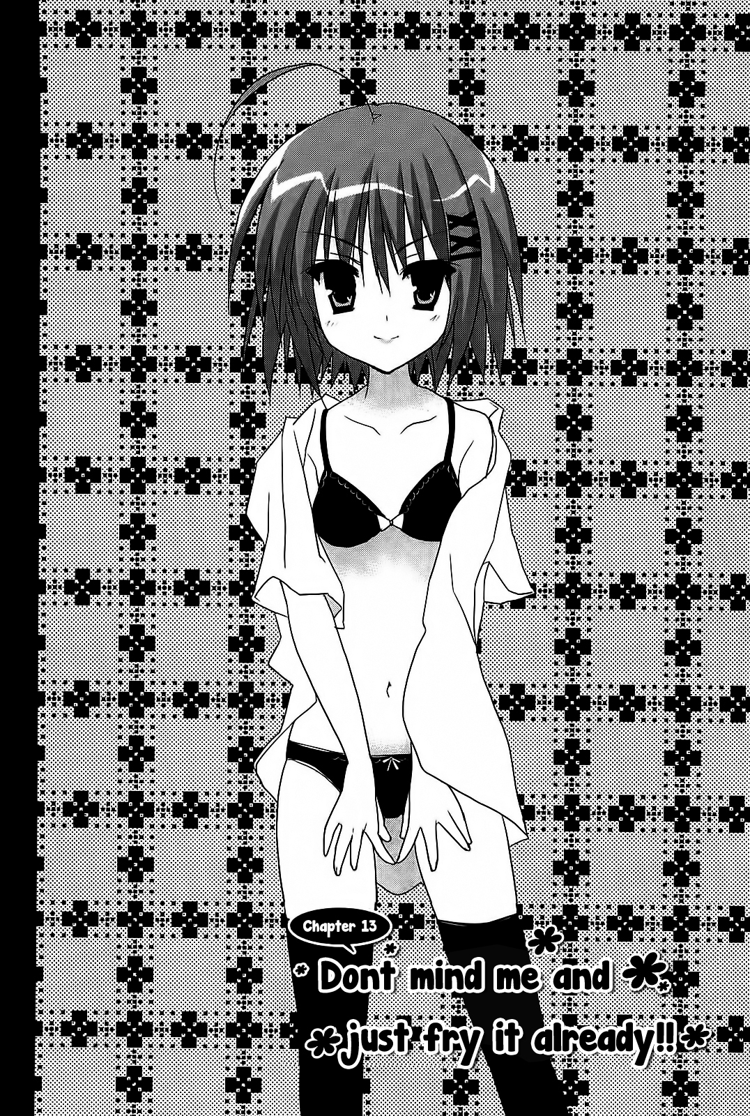 Kore wa Zombie desu ka? Chapter 13 page 4 - Chapter 13